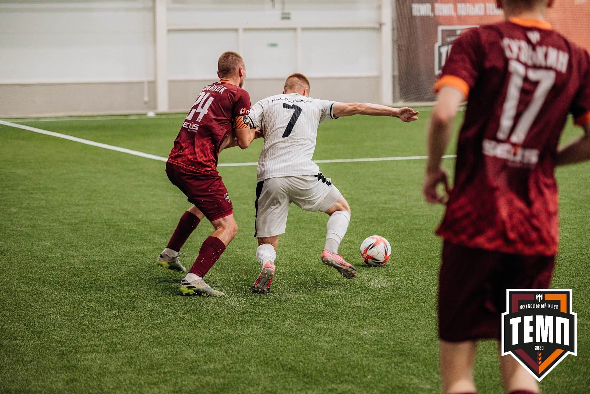 «Темп» 2:0 «Распадская». Кубок Сибири. 30.07.2022 — кадр 256