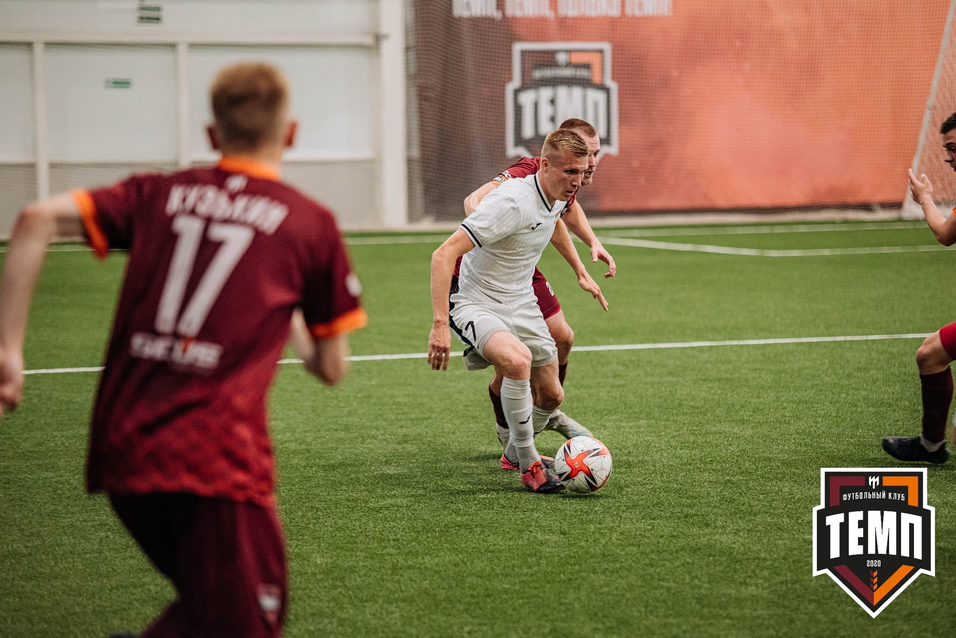 «Темп» 2:0 «Распадская». Кубок Сибири. 30.07.2022 — кадр 257