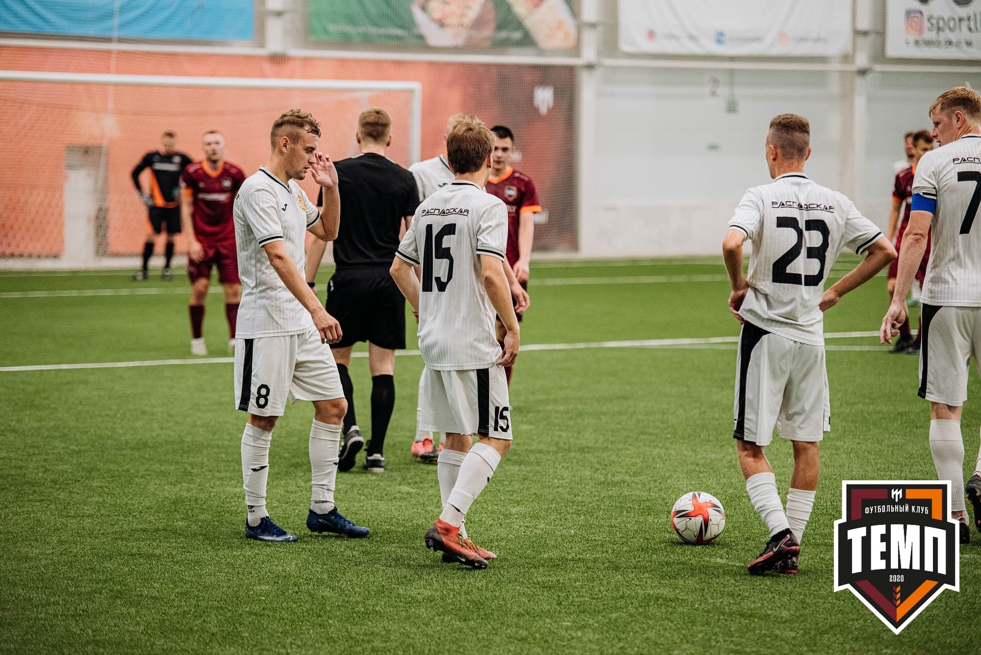 «Темп» 2:0 «Распадская». Кубок Сибири. 30.07.2022 — кадр 258