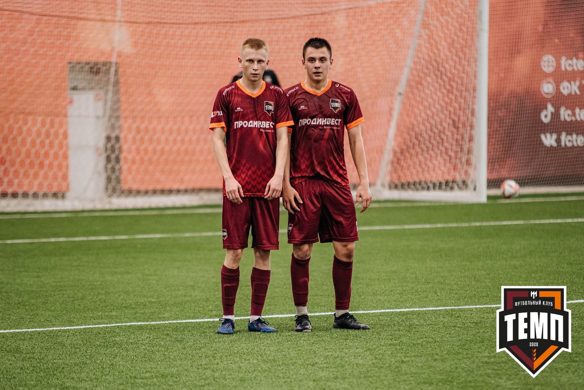 «Темп» 2:0 «Распадская». Кубок Сибири. 30.07.2022 — кадр 260