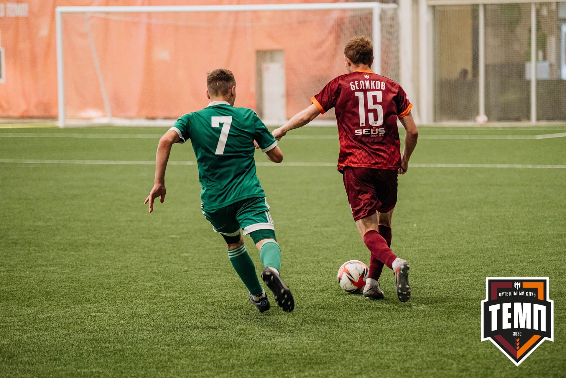 «Темп» 6:2 «Томь-М». III дивизион. 05.08.2022 — кадр 260