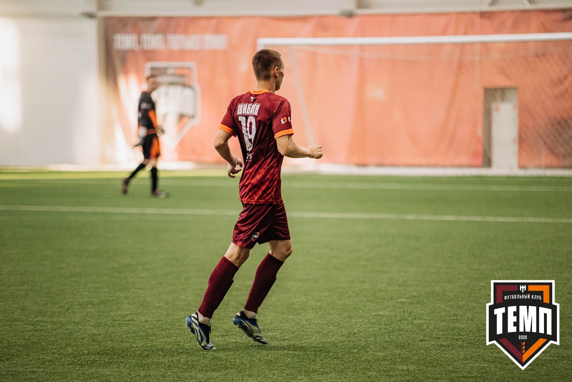 «Темп» 6:2 «Томь-М». III дивизион. 05.08.2022 — кадр 262