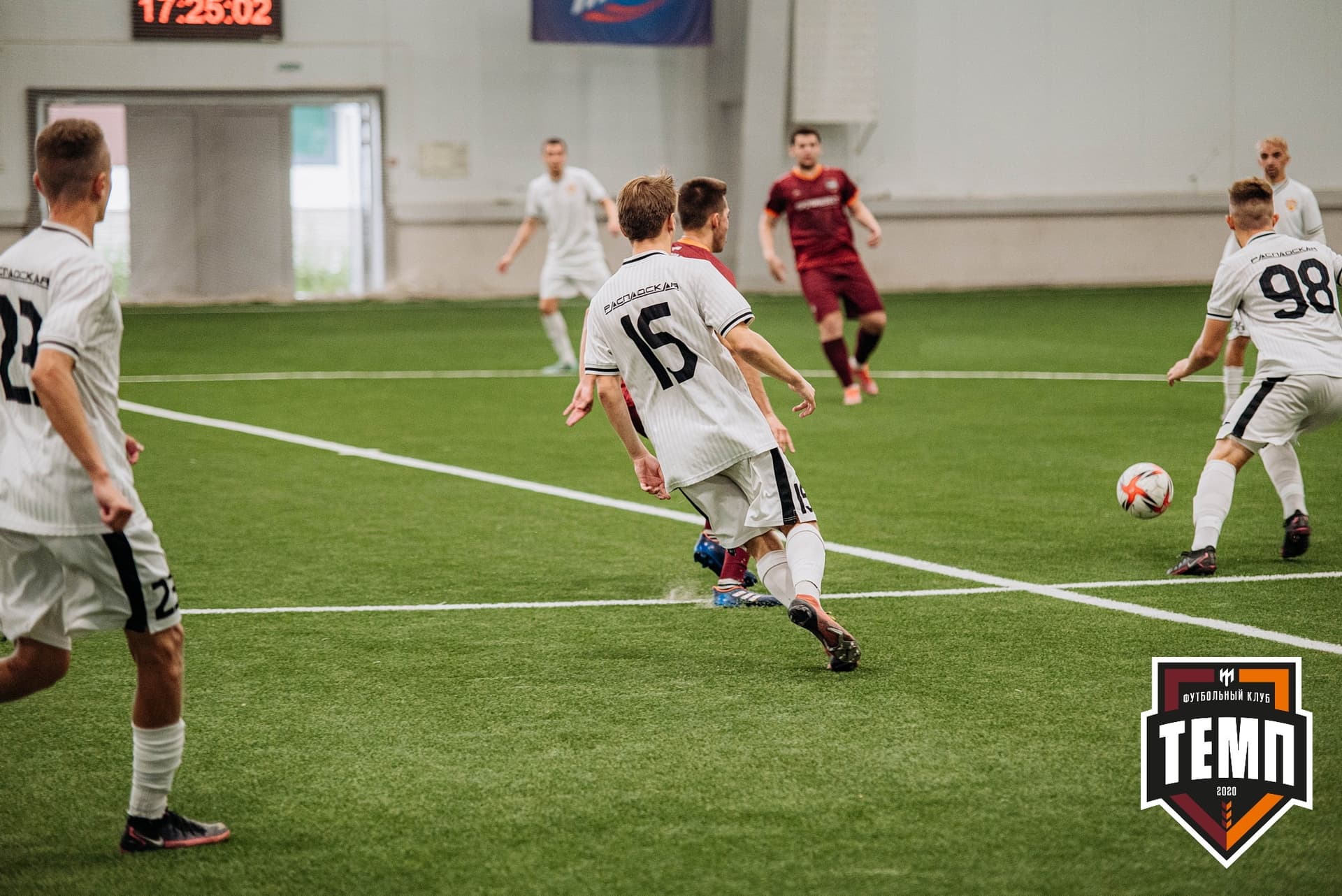 «Темп» 2:0 «Распадская». Кубок Сибири. 30.07.2022 — кадр 266