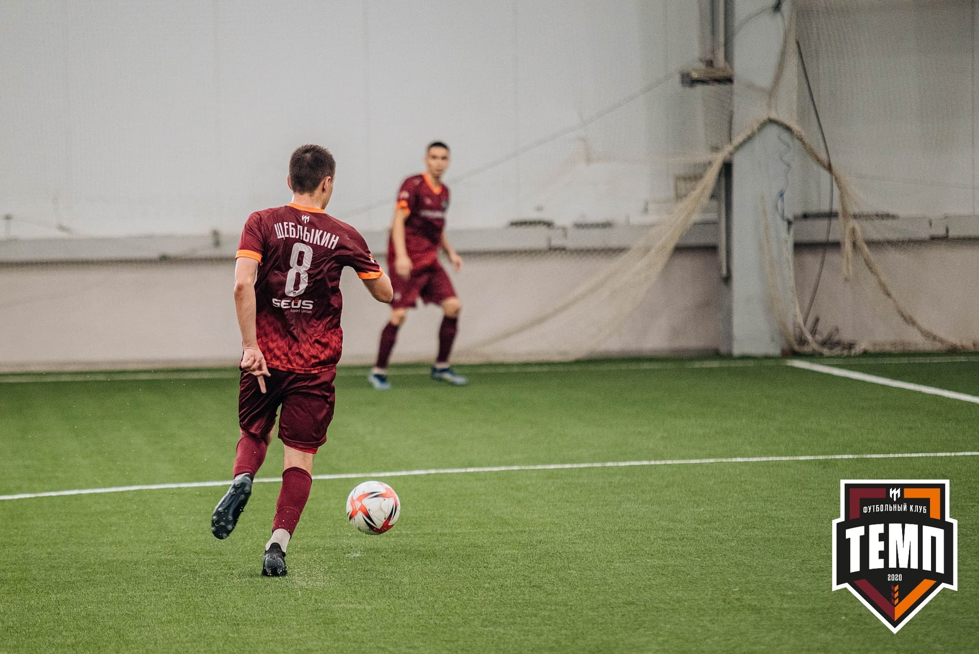 «Темп» 2:0 «Распадская». Кубок Сибири. 30.07.2022 — кадр 267