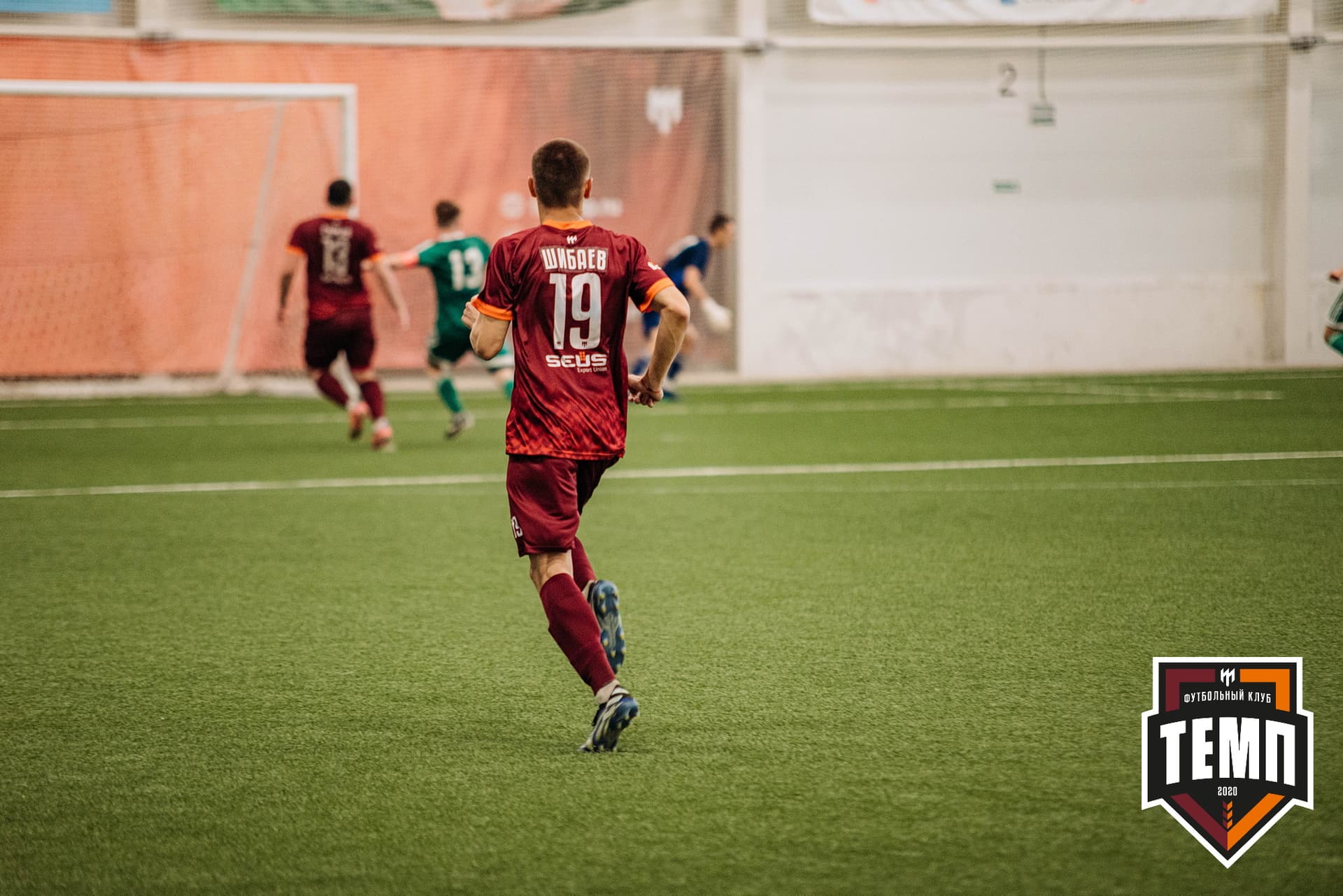 «Темп» 0:1 «Новосибирск-М». III дивизион. 07.08.2022 — кадр 270