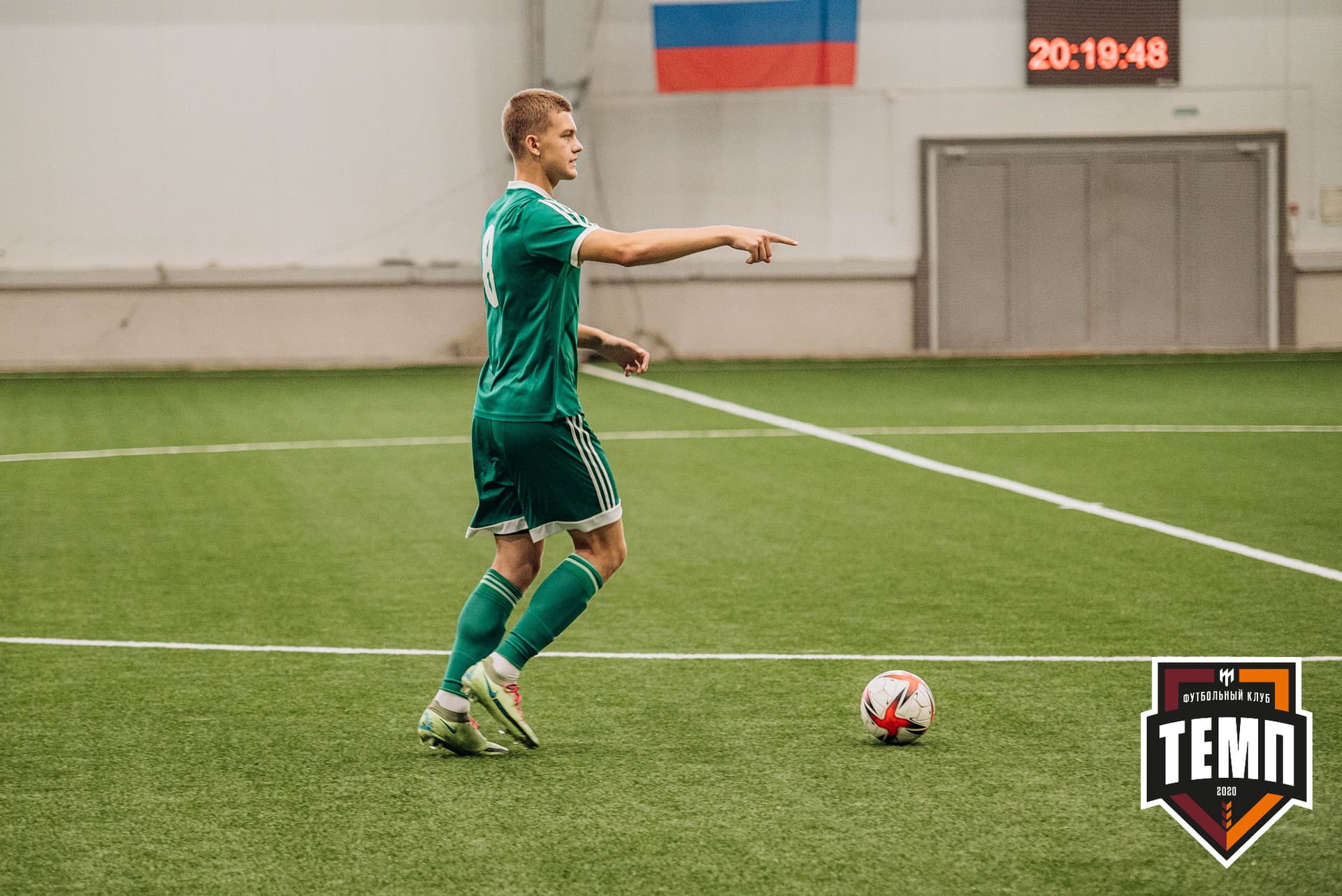 «Темп» 0:1 «Новосибирск-М». III дивизион. 07.08.2022 — кадр 276