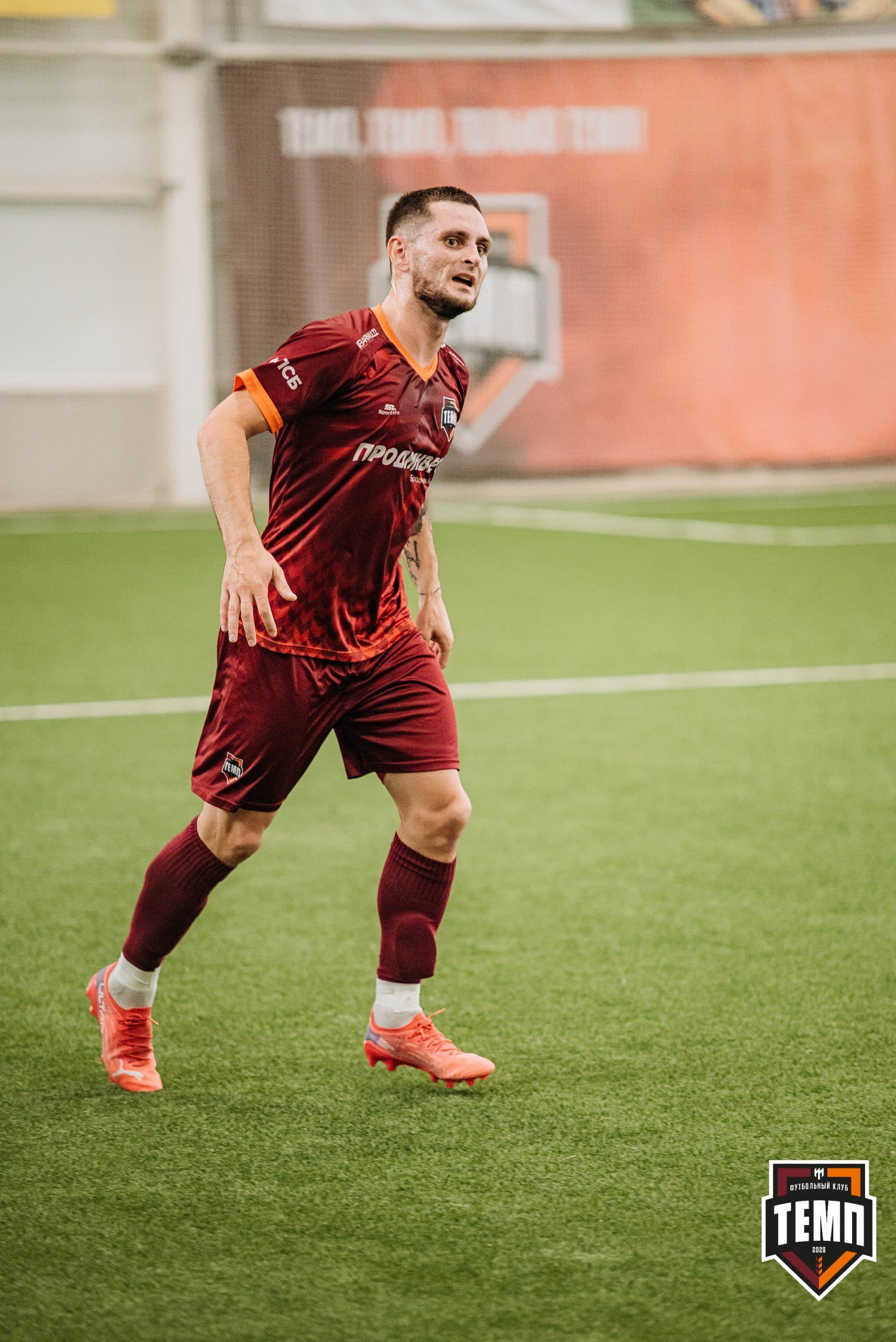 «Темп» 0:1 «Новосибирск-М». III дивизион. 07.08.2022 — кадр 280