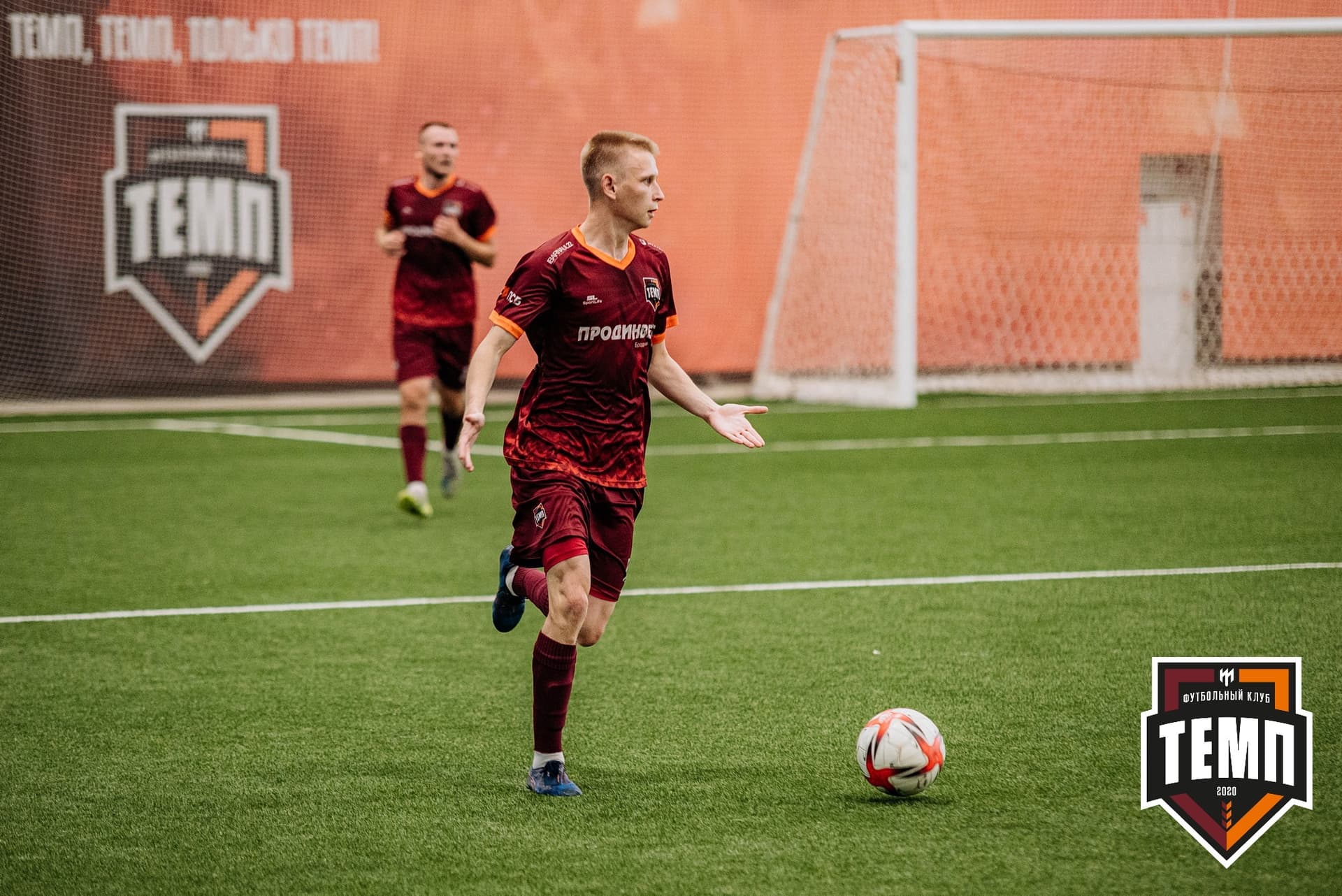 «Темп» 2:0 «Распадская». Кубок Сибири. 30.07.2022 — кадр 286