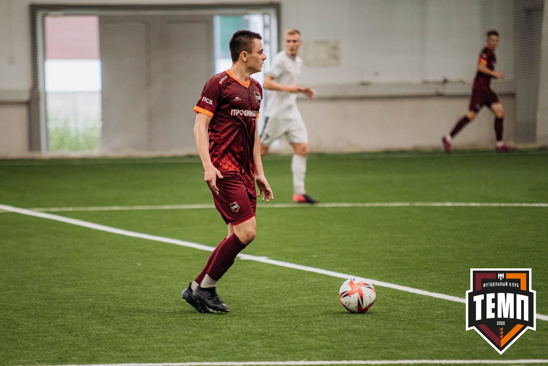 «Темп» 2:0 «Распадская». Кубок Сибири. 30.07.2022 — кадр 288