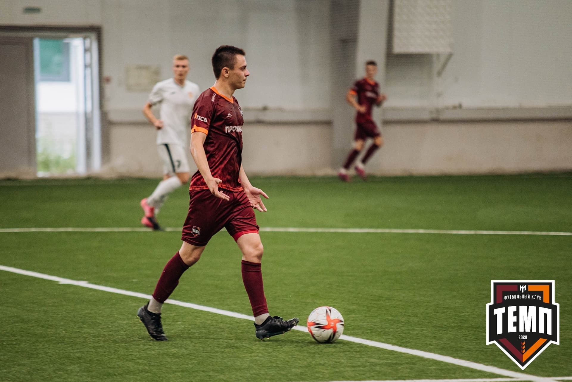 «Темп» 2:0 «Распадская». Кубок Сибири. 30.07.2022 — кадр 289