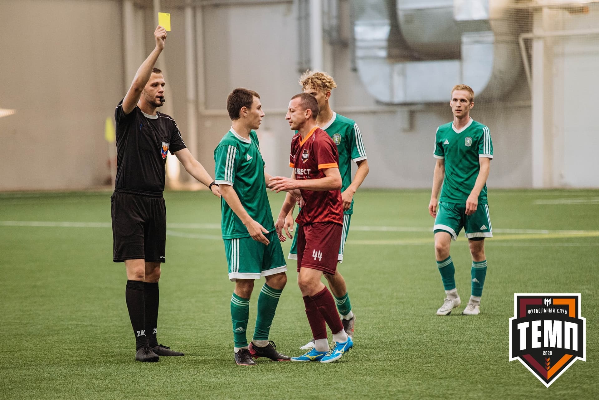 «Темп» 6:2 «Томь-М». III дивизион. 05.08.2022 — кадр 293