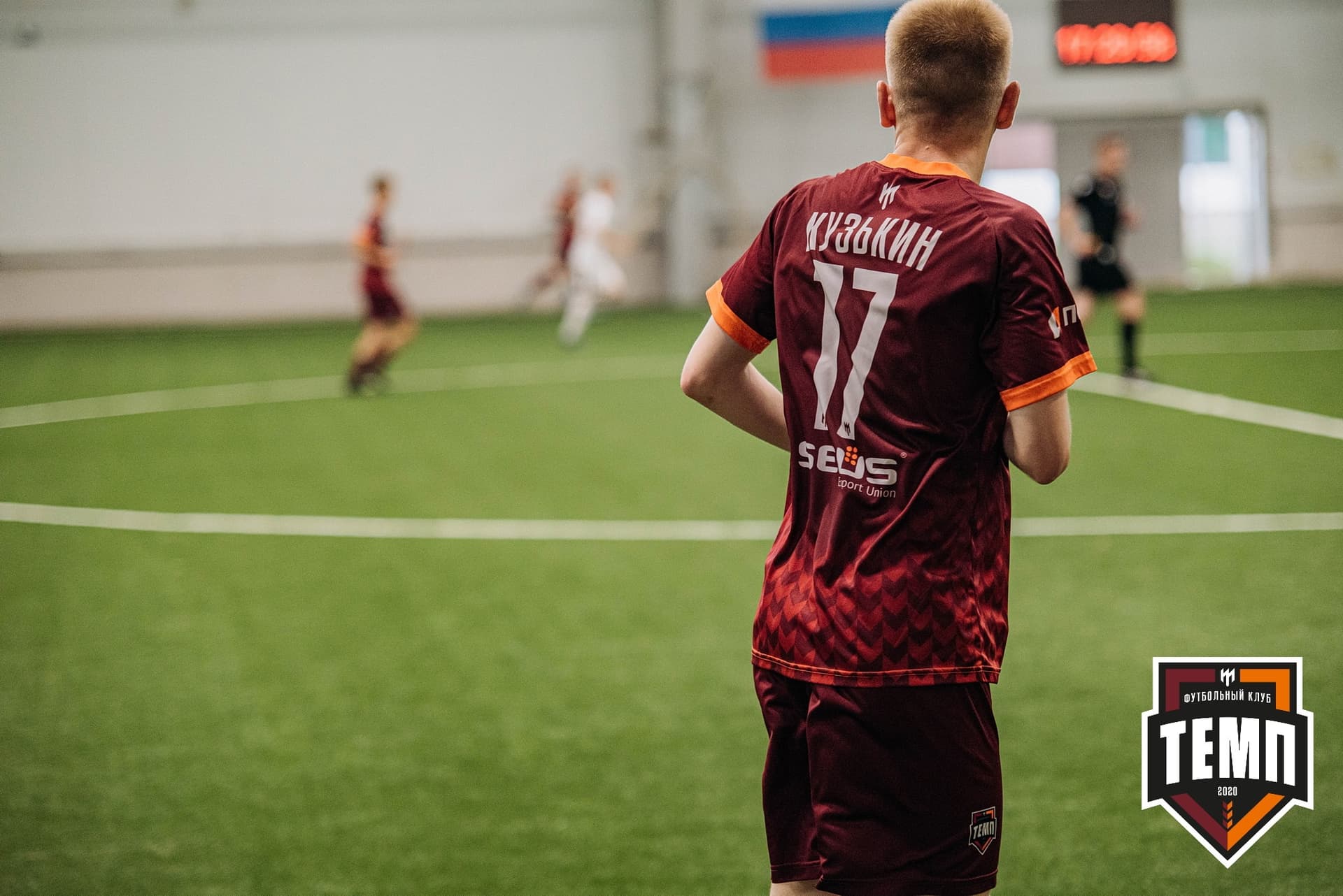 «Темп» 2:0 «Распадская». Кубок Сибири. 30.07.2022 — кадр 295