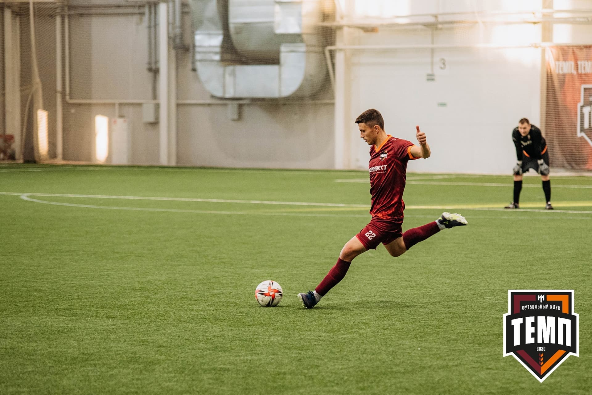 «Темп» 6:2 «Томь-М». III дивизион. 05.08.2022 — кадр 295