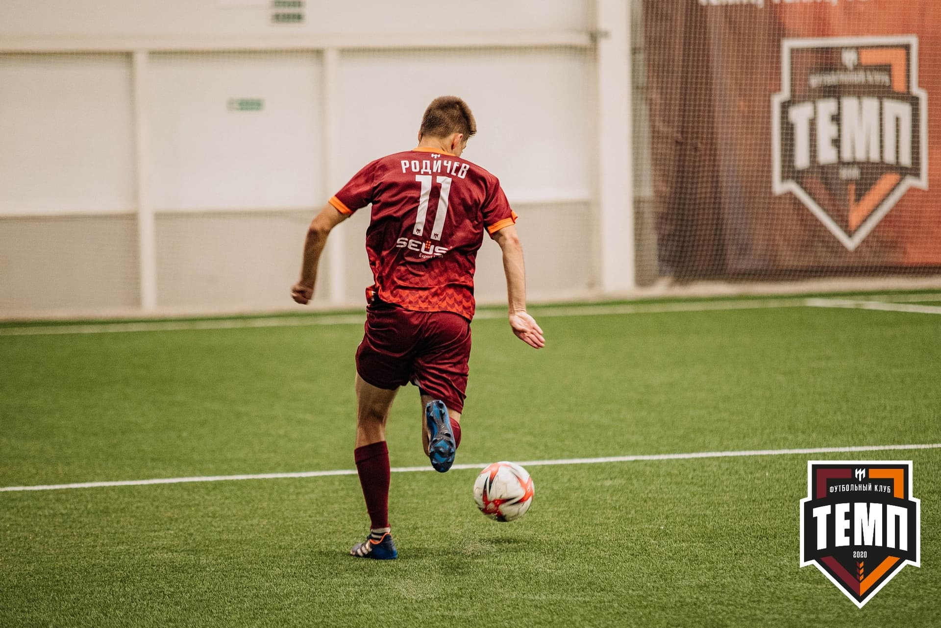 «Темп» 6:2 «Томь-М». III дивизион. 05.08.2022 — кадр 299