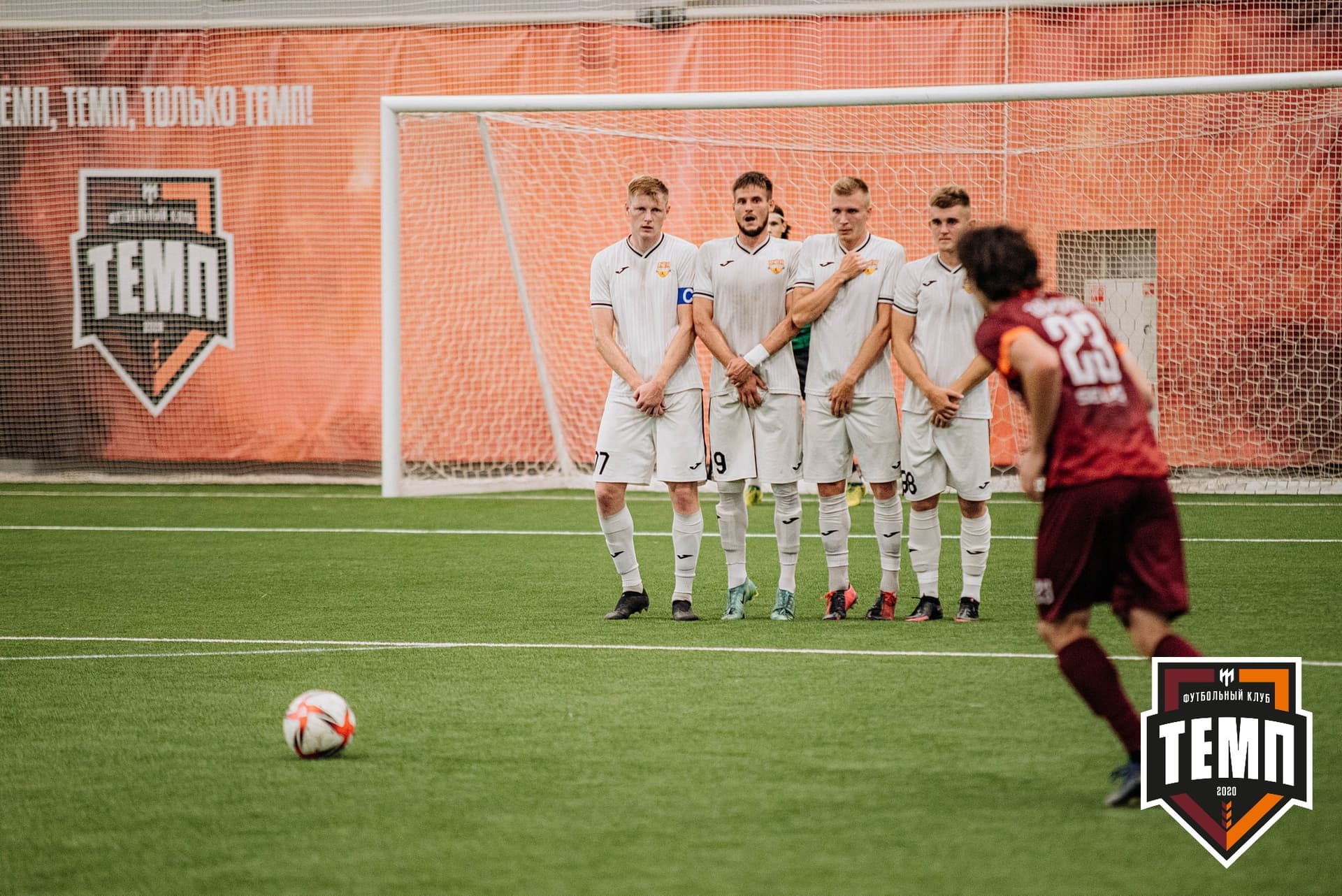 «Темп» 2:0 «Распадская». Кубок Сибири. 30.07.2022 — кадр 303