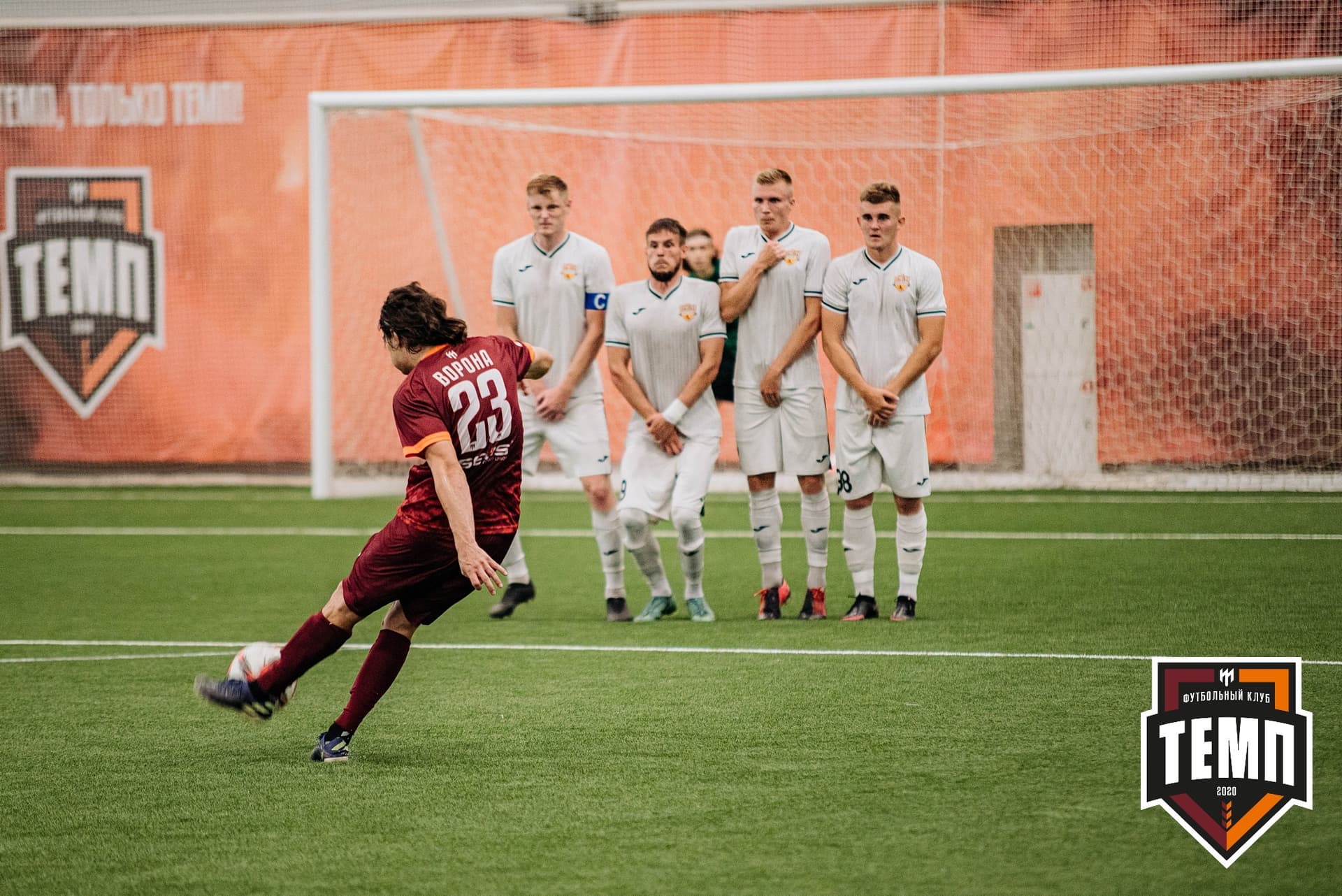«Темп» 2:0 «Распадская». Кубок Сибири. 30.07.2022 — кадр 305
