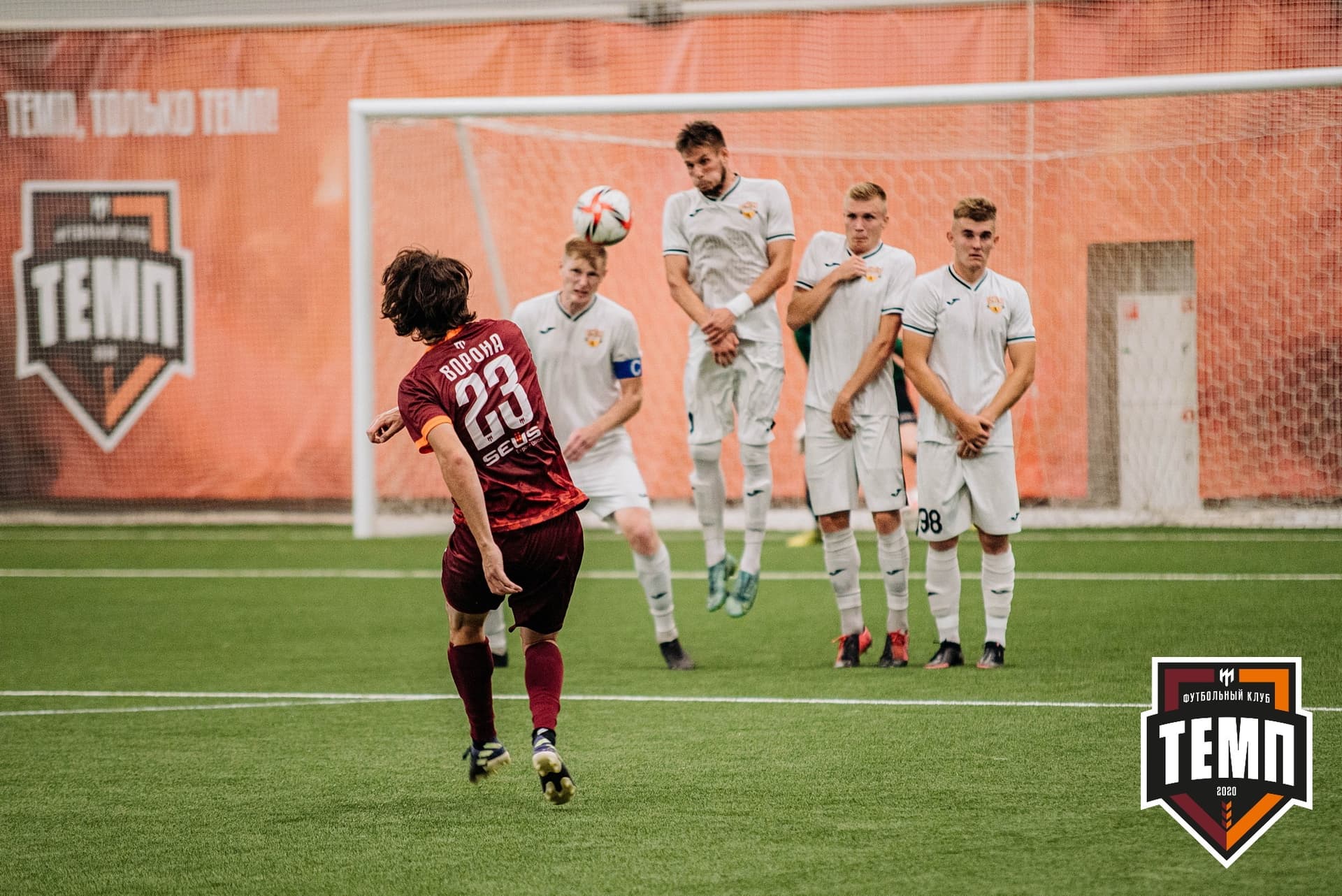 «Темп» 2:0 «Распадская». Кубок Сибири. 30.07.2022 — кадр 306