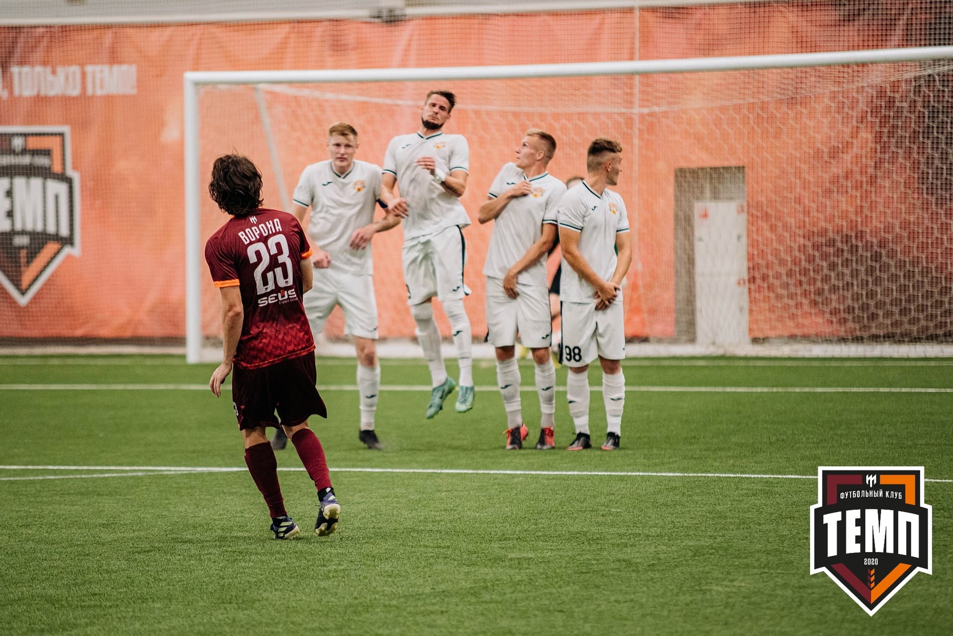 «Темп» 2:0 «Распадская». Кубок Сибири. 30.07.2022 — кадр 307