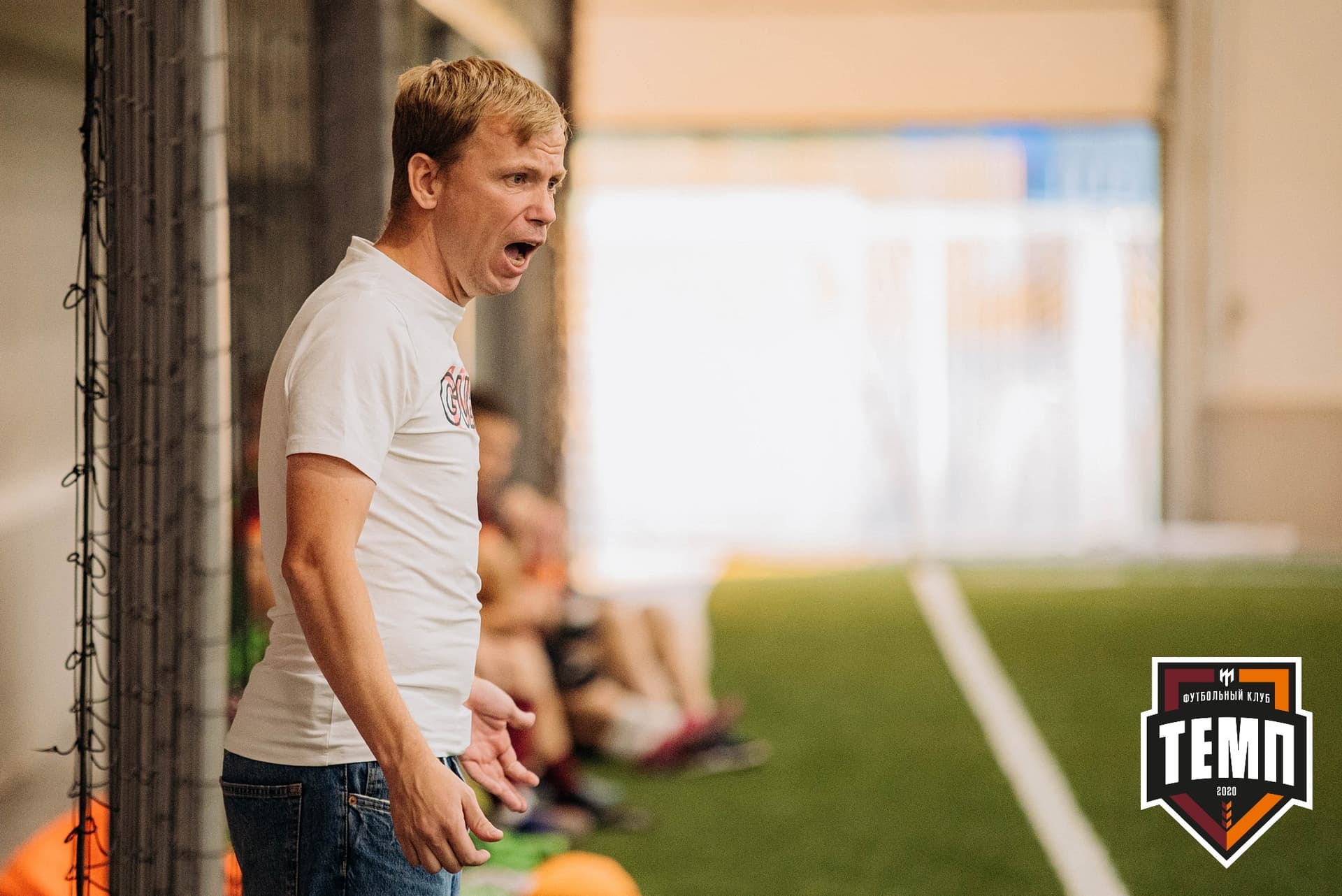 «Темп» 6:2 «Томь-М». III дивизион. 05.08.2022 — кадр 308