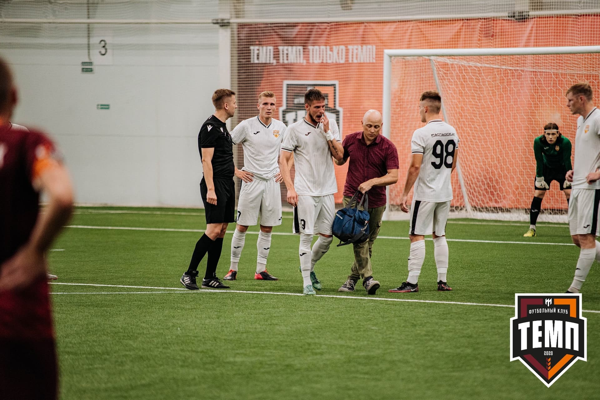 «Темп» 2:0 «Распадская». Кубок Сибири. 30.07.2022 — кадр 310