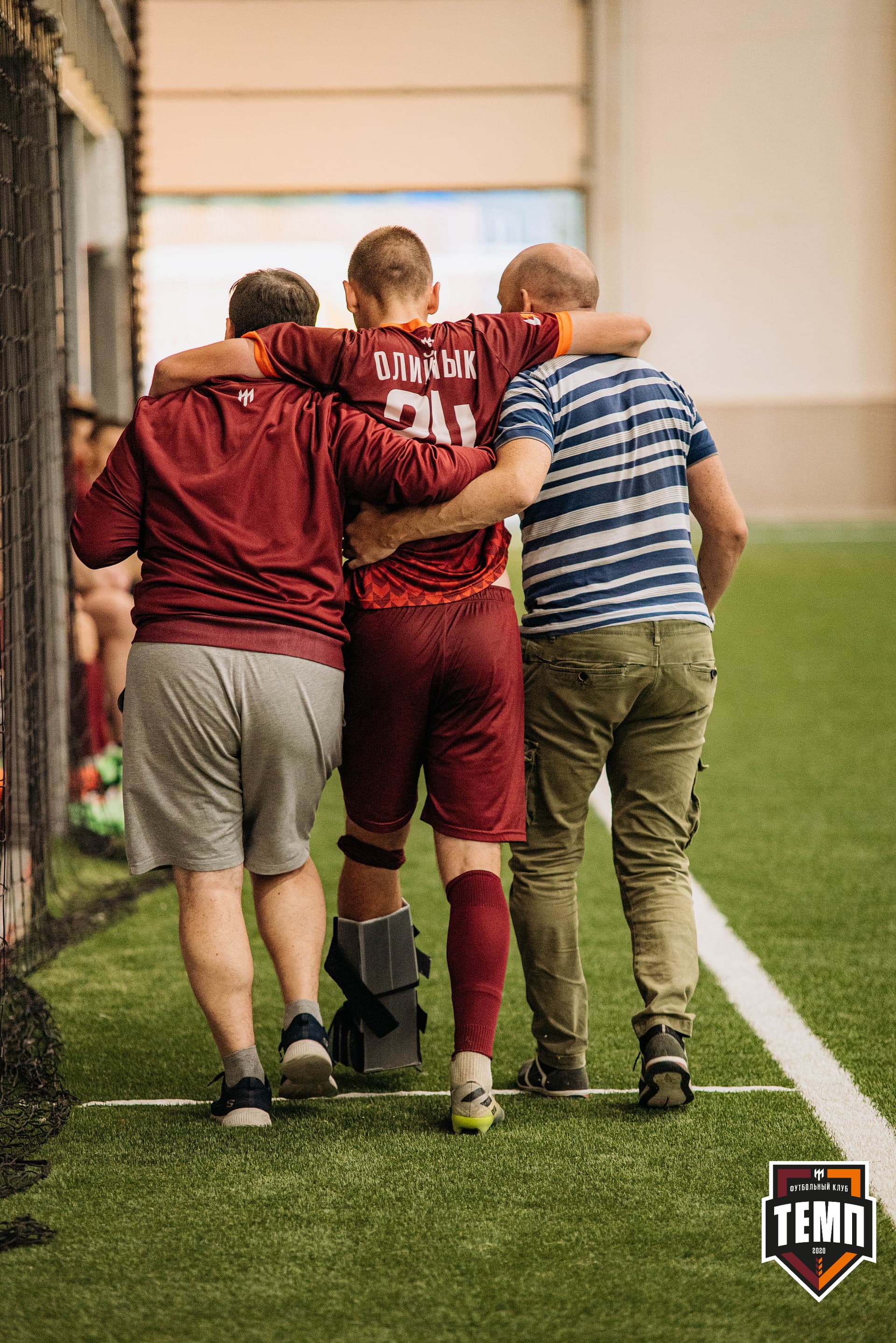 «Темп» 0:1 «Новосибирск-М». III дивизион. 07.08.2022 — кадр 314