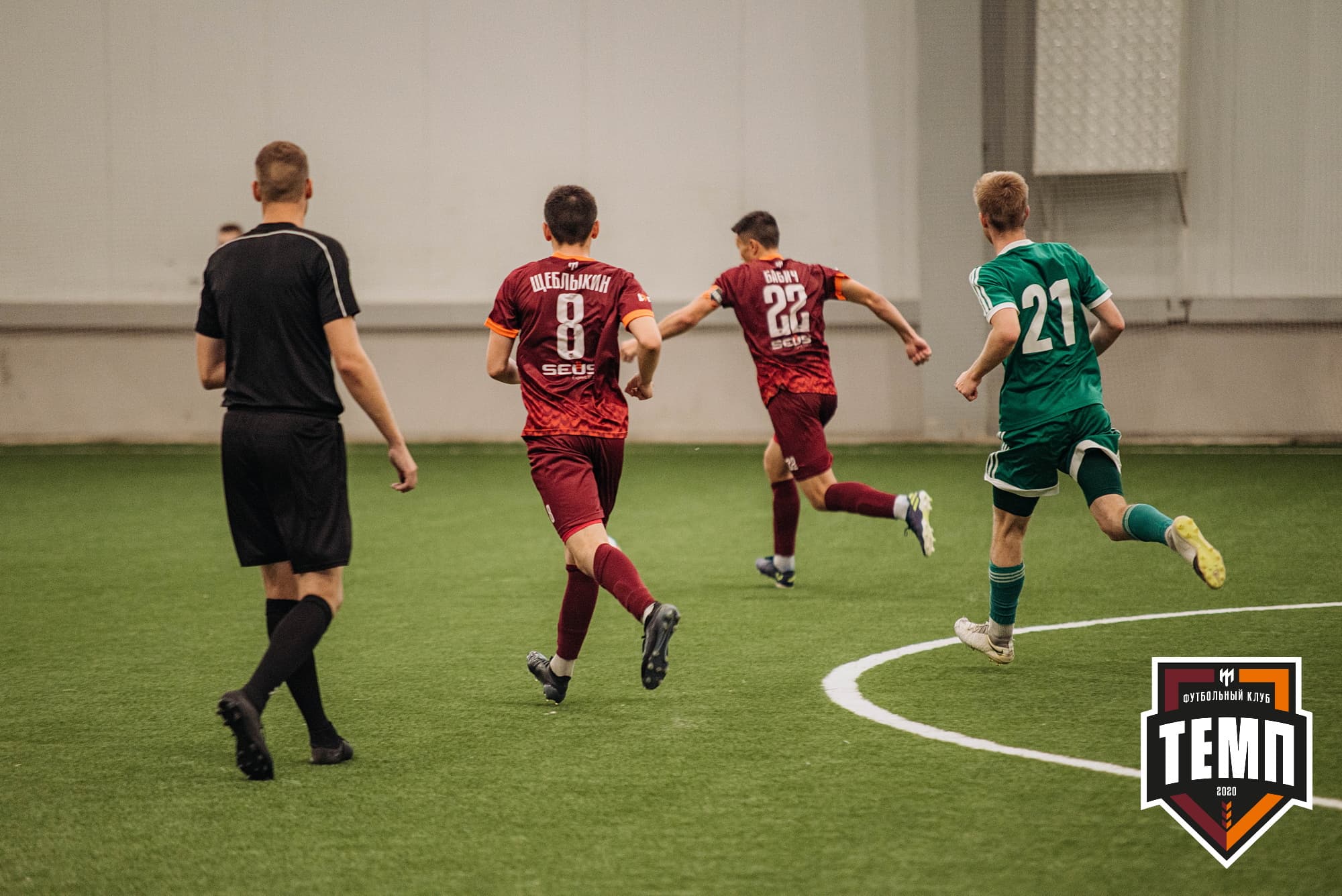 «Темп» 0:1 «Новосибирск-М». III дивизион. 07.08.2022 — кадр 315