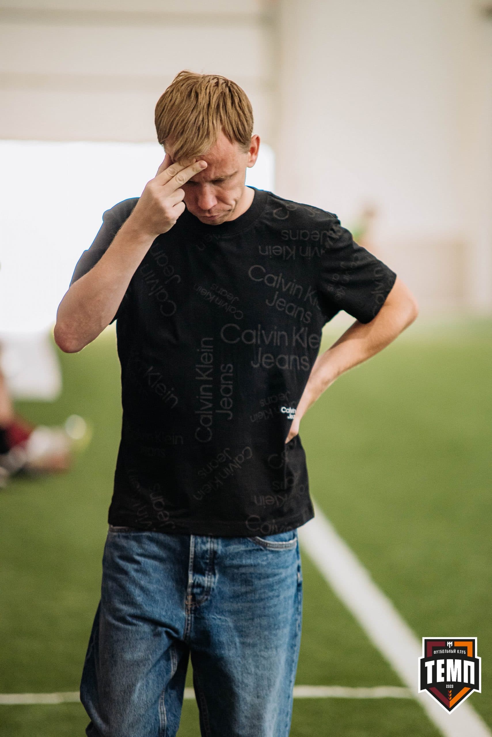 «Темп» 0:1 «Новосибирск-М». III дивизион. 07.08.2022 — кадр 318