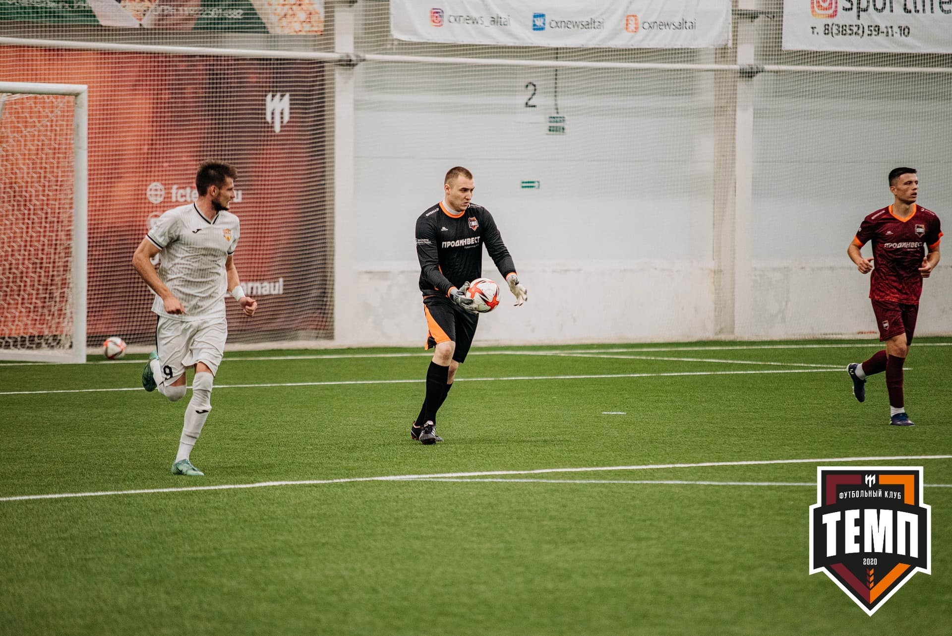 «Темп» 2:0 «Распадская». Кубок Сибири. 30.07.2022 — кадр 323