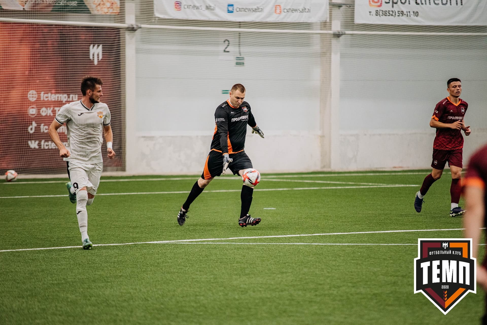 «Темп» 2:0 «Распадская». Кубок Сибири. 30.07.2022 — кадр 324