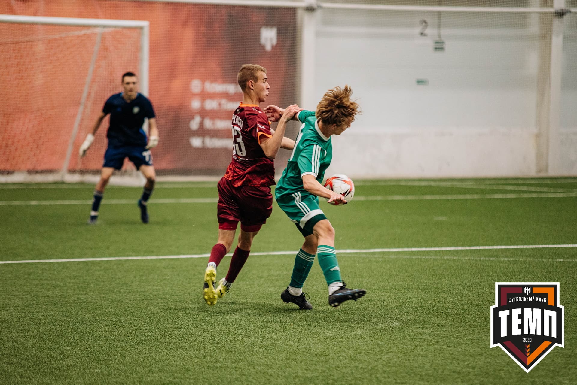 «Темп» 0:1 «Новосибирск-М». III дивизион. 07.08.2022 — кадр 324