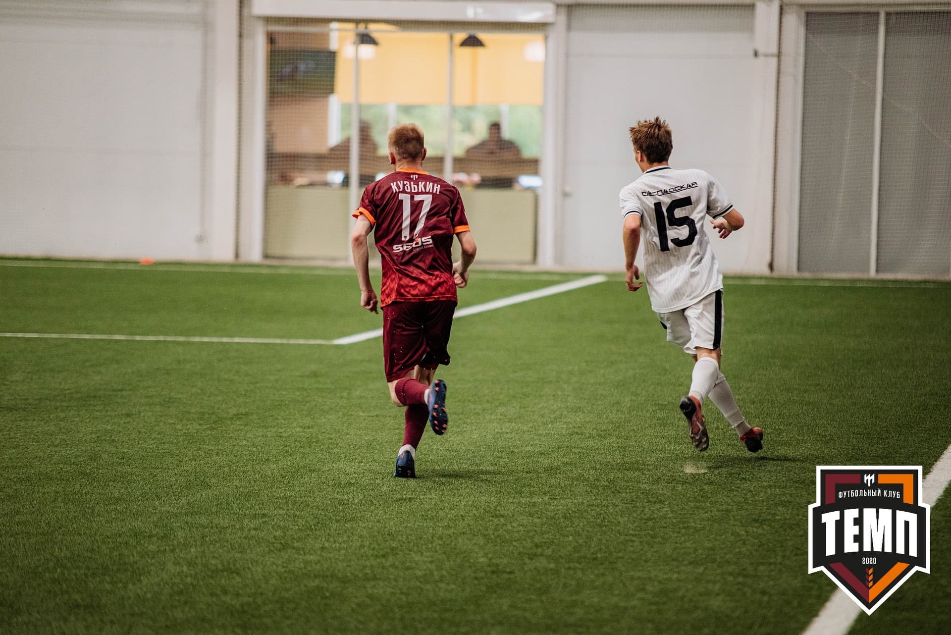 «Темп» 2:0 «Распадская». Кубок Сибири. 30.07.2022 — кадр 328