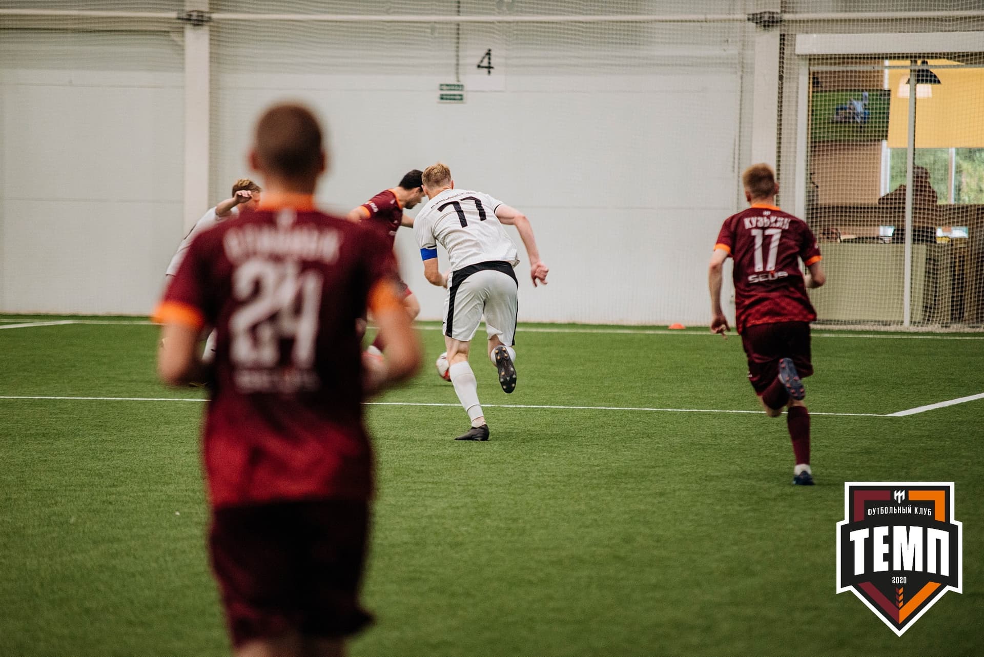 «Темп» 2:0 «Распадская». Кубок Сибири. 30.07.2022 — кадр 329