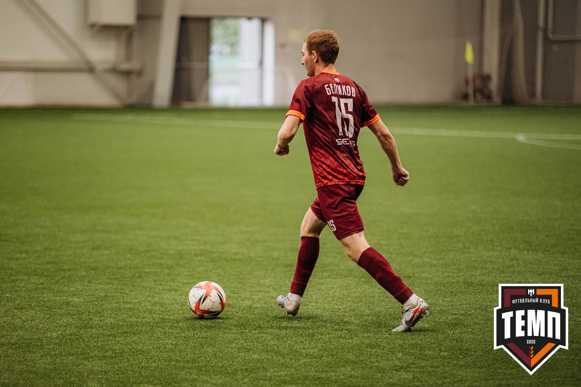 «Темп» 0:1 «Новосибирск-М». III дивизион. 07.08.2022 — кадр 328