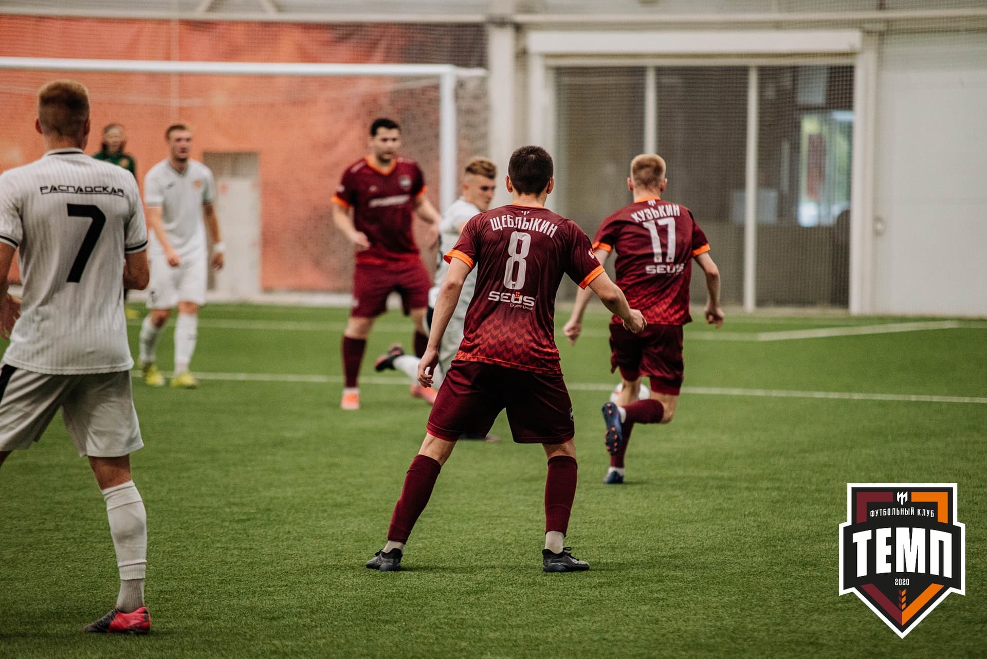 «Темп» 2:0 «Распадская». Кубок Сибири. 30.07.2022 — кадр 331