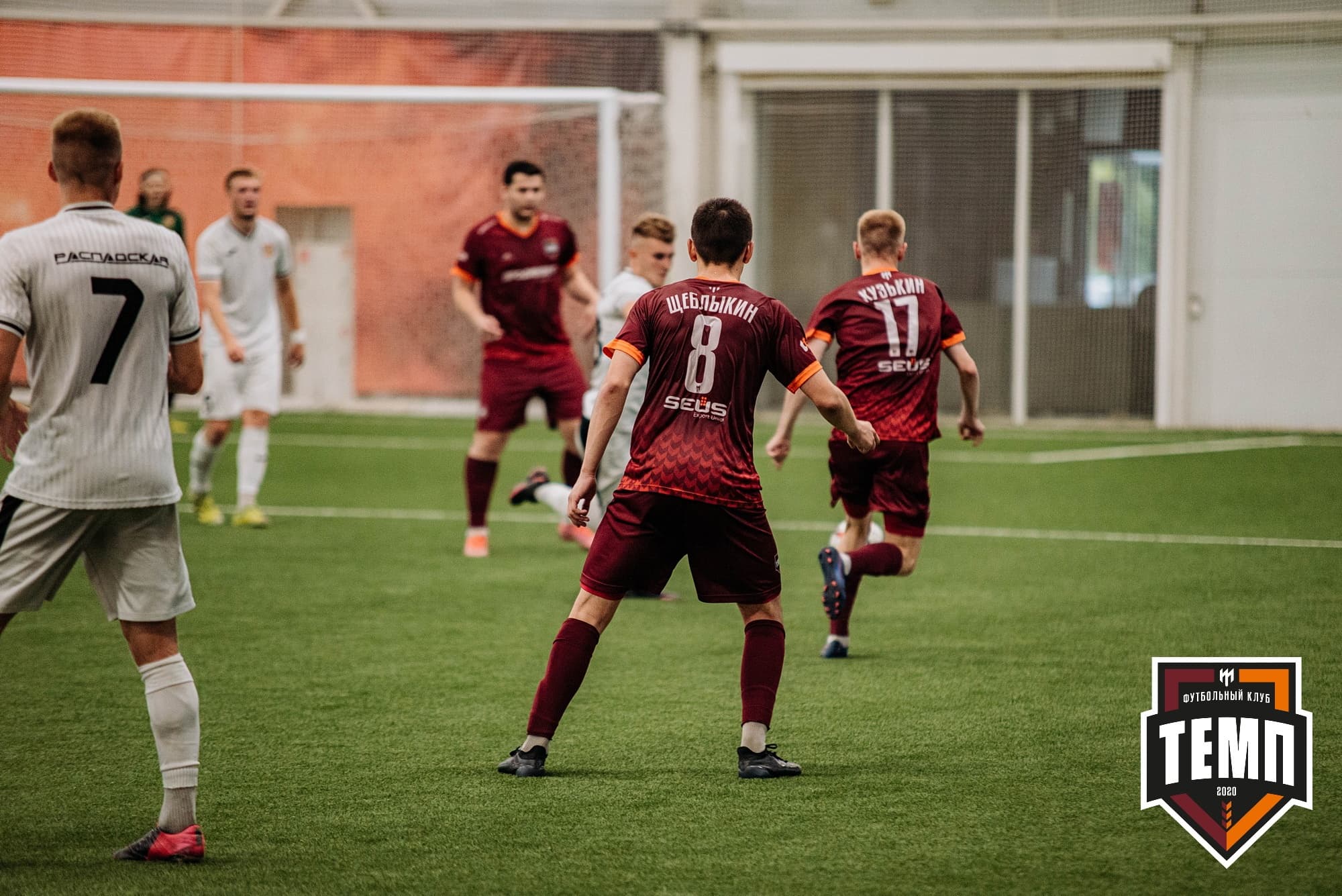 «Темп» 2:0 «Распадская». Кубок Сибири. 30.07.2022 — кадр 331