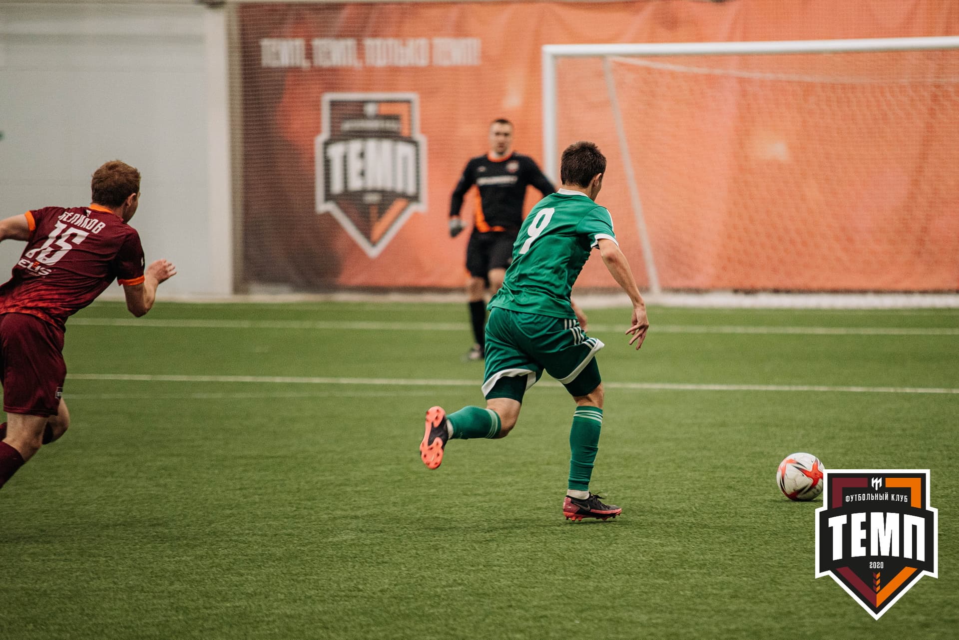 «Темп» 0:1 «Новосибирск-М». III дивизион. 07.08.2022 — кадр 331