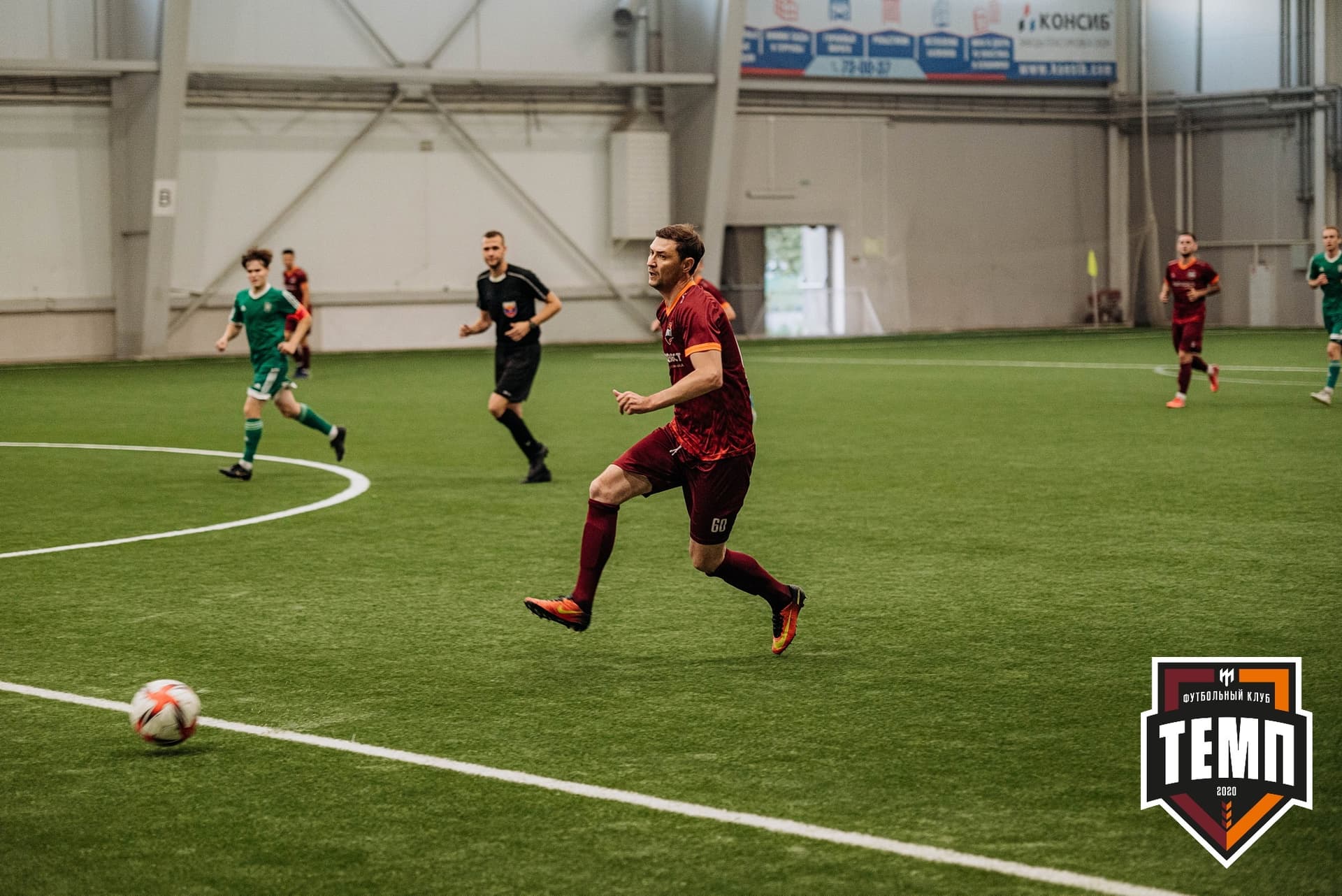 «Темп» 6:2 «Томь-М». III дивизион. 05.08.2022 — кадр 332