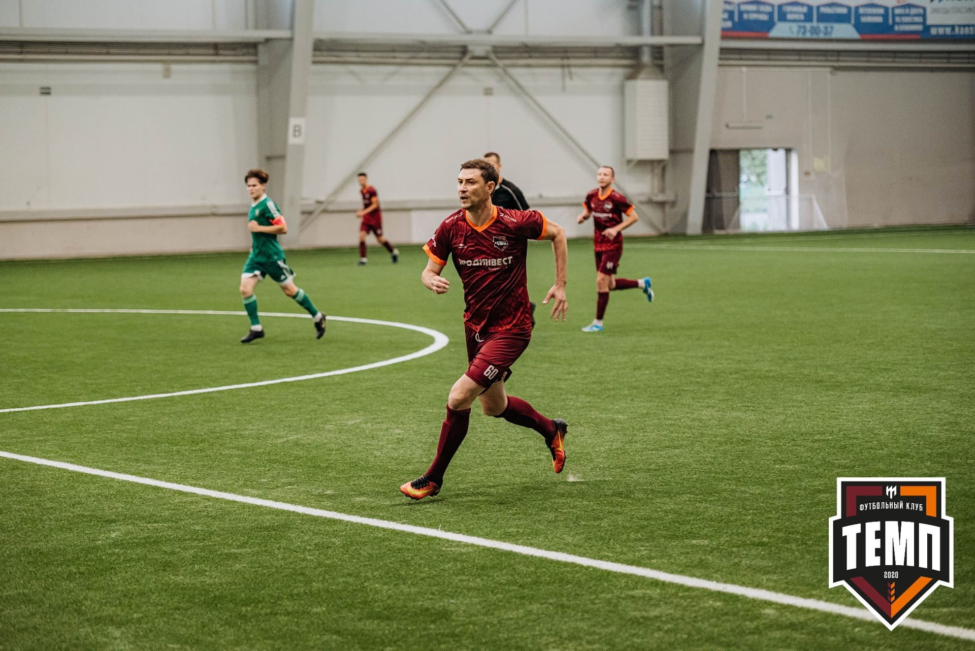 «Темп» 6:2 «Томь-М». III дивизион. 05.08.2022 — кадр 333