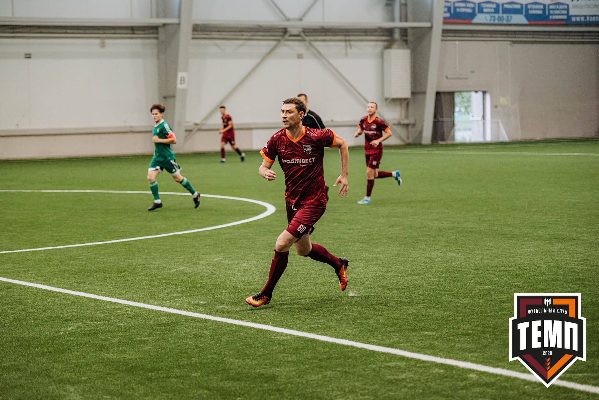 «Темп» 0:1 «Новосибирск-М». III дивизион. 07.08.2022 — кадр 333