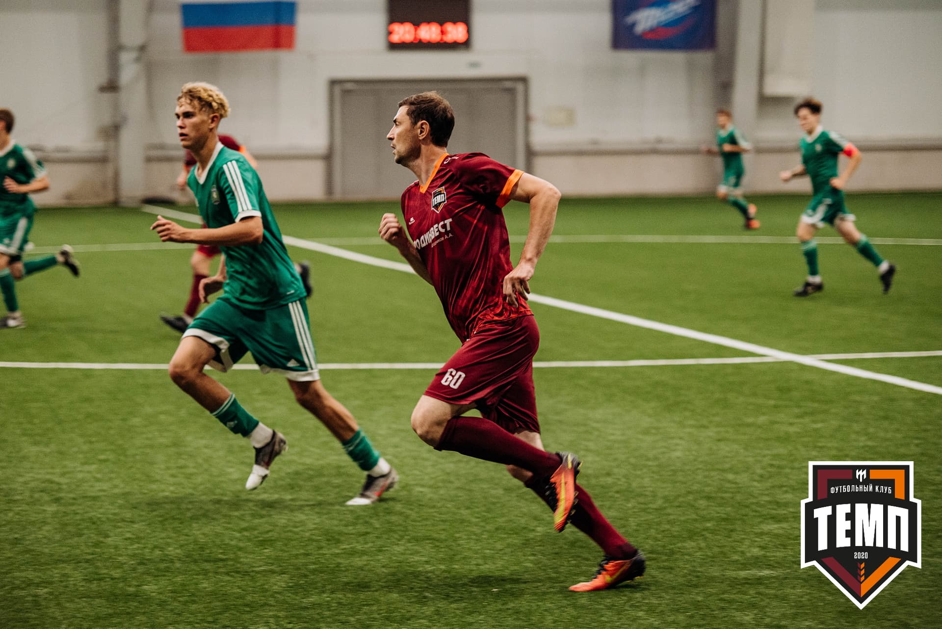 «Темп» 0:1 «Новосибирск-М». III дивизион. 07.08.2022 — кадр 334