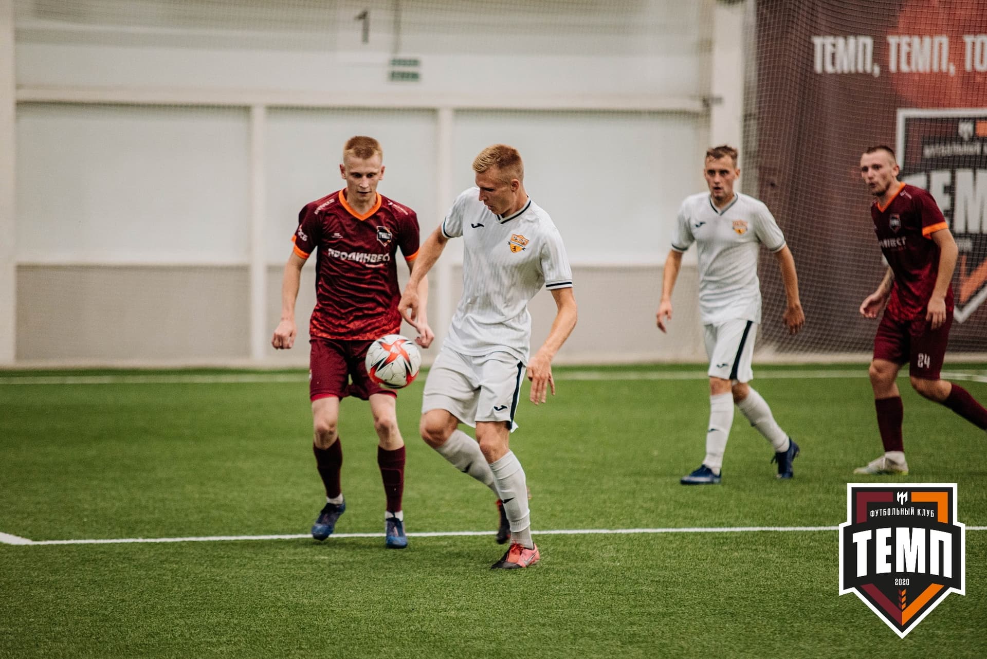 «Темп» 2:0 «Распадская». Кубок Сибири. 30.07.2022 — кадр 340