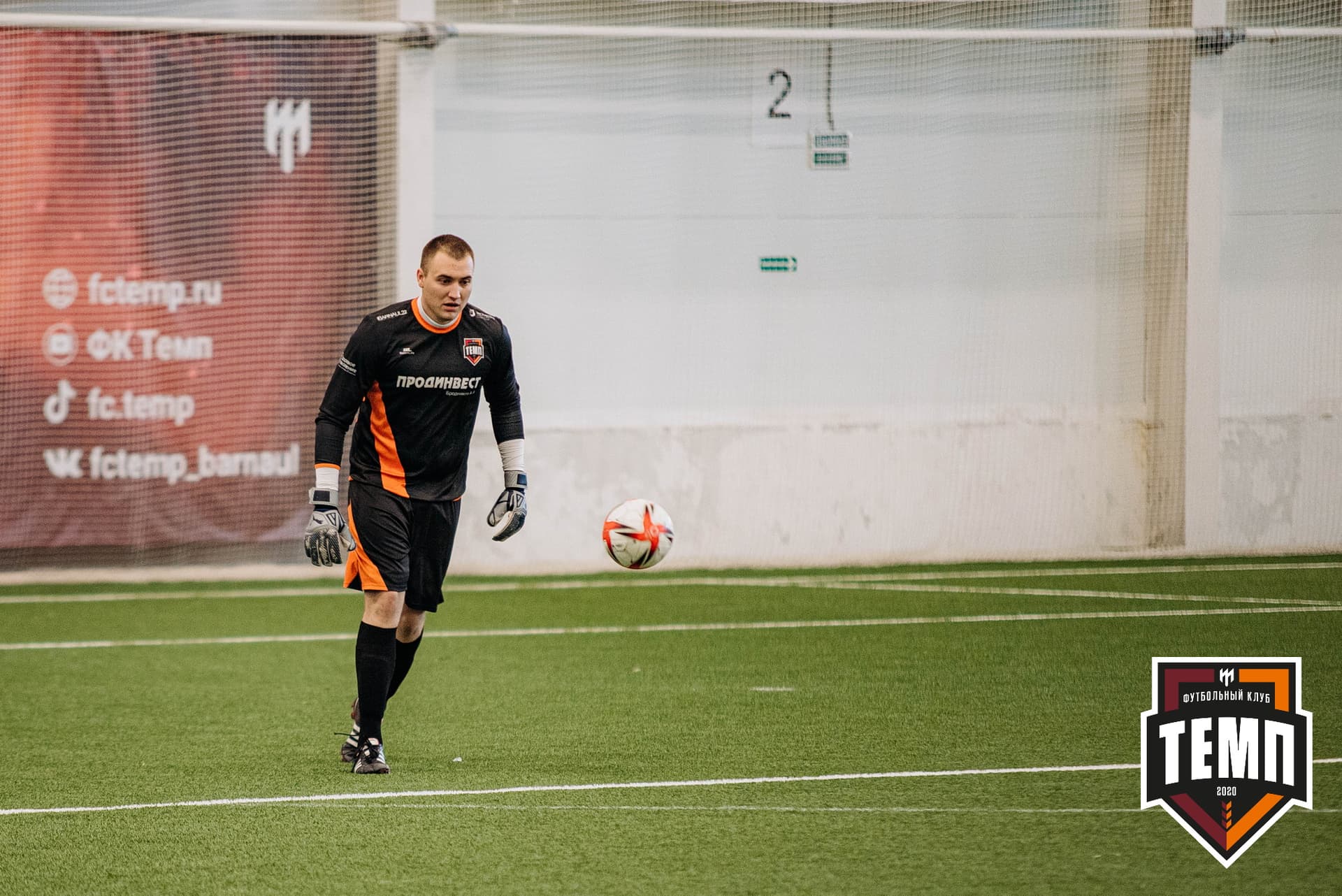 «Темп» 0:1 «Новосибирск-М». III дивизион. 07.08.2022 — кадр 34