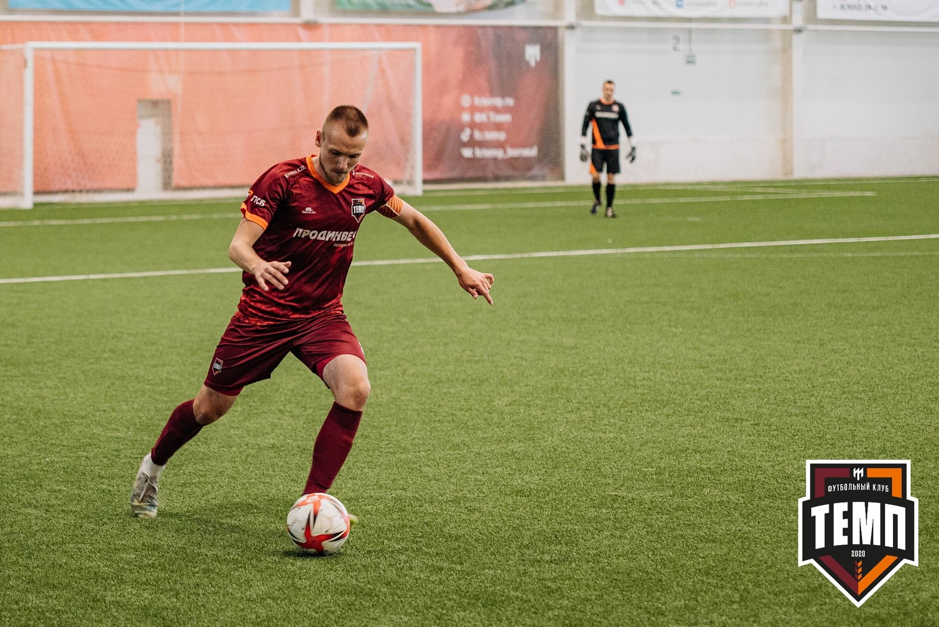 «Темп» 6:2 «Томь-М». III дивизион. 05.08.2022 — кадр 340