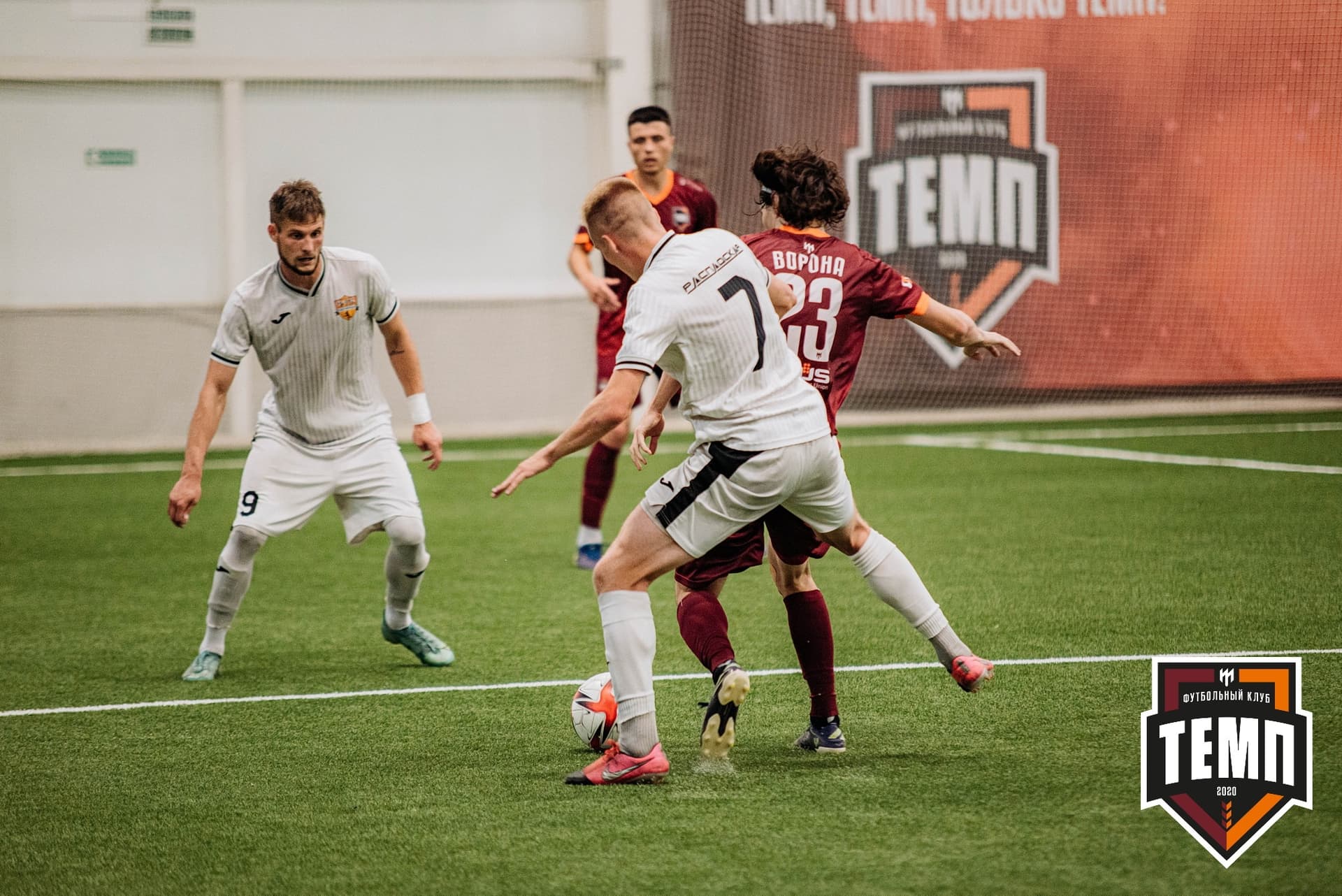 «Темп» 2:0 «Распадская». Кубок Сибири. 30.07.2022 — кадр 357