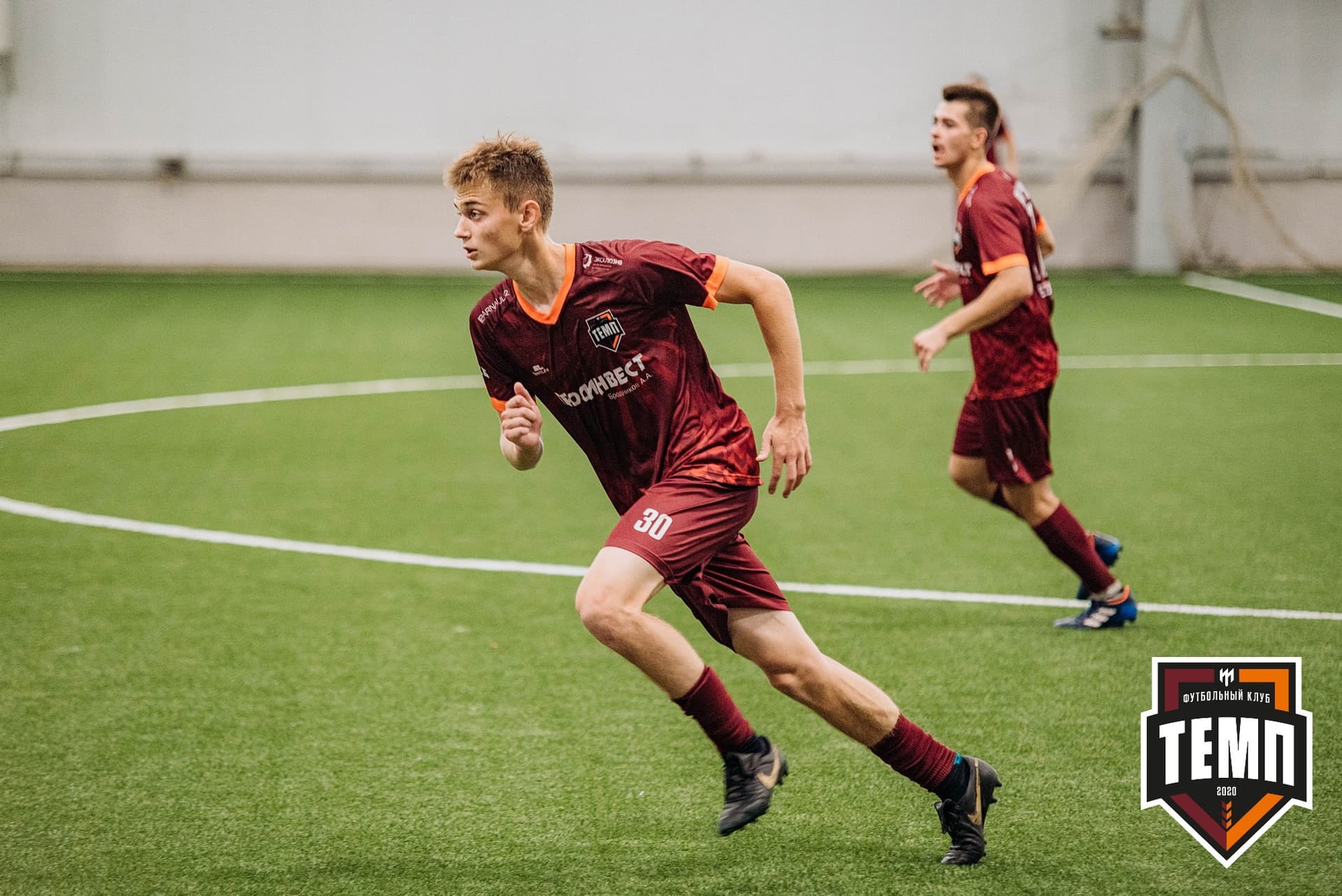 «Темп» 2:0 «Распадская». Кубок Сибири. 30.07.2022 — кадр 360