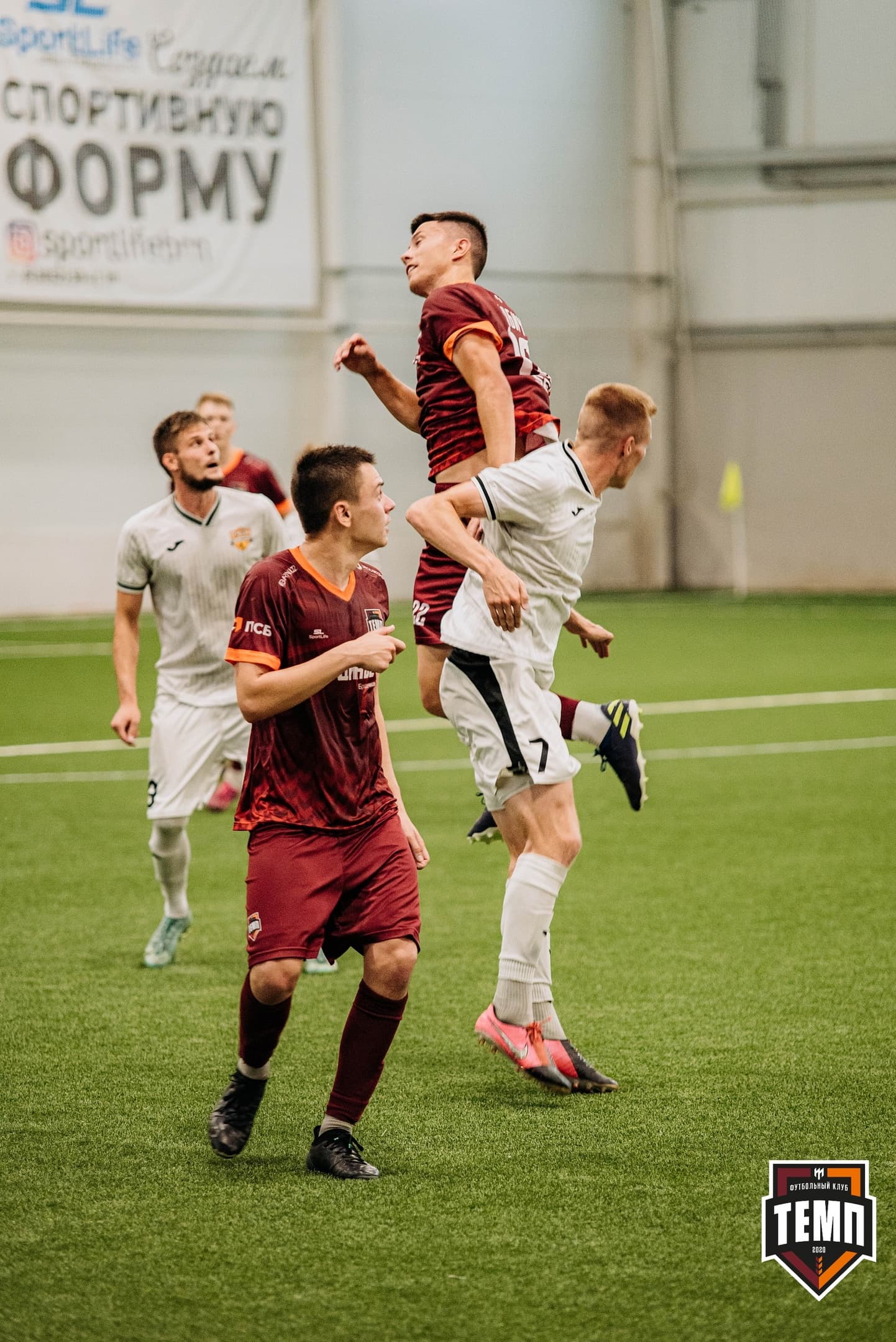 «Темп» 2:0 «Распадская». Кубок Сибири. 30.07.2022 — кадр 366
