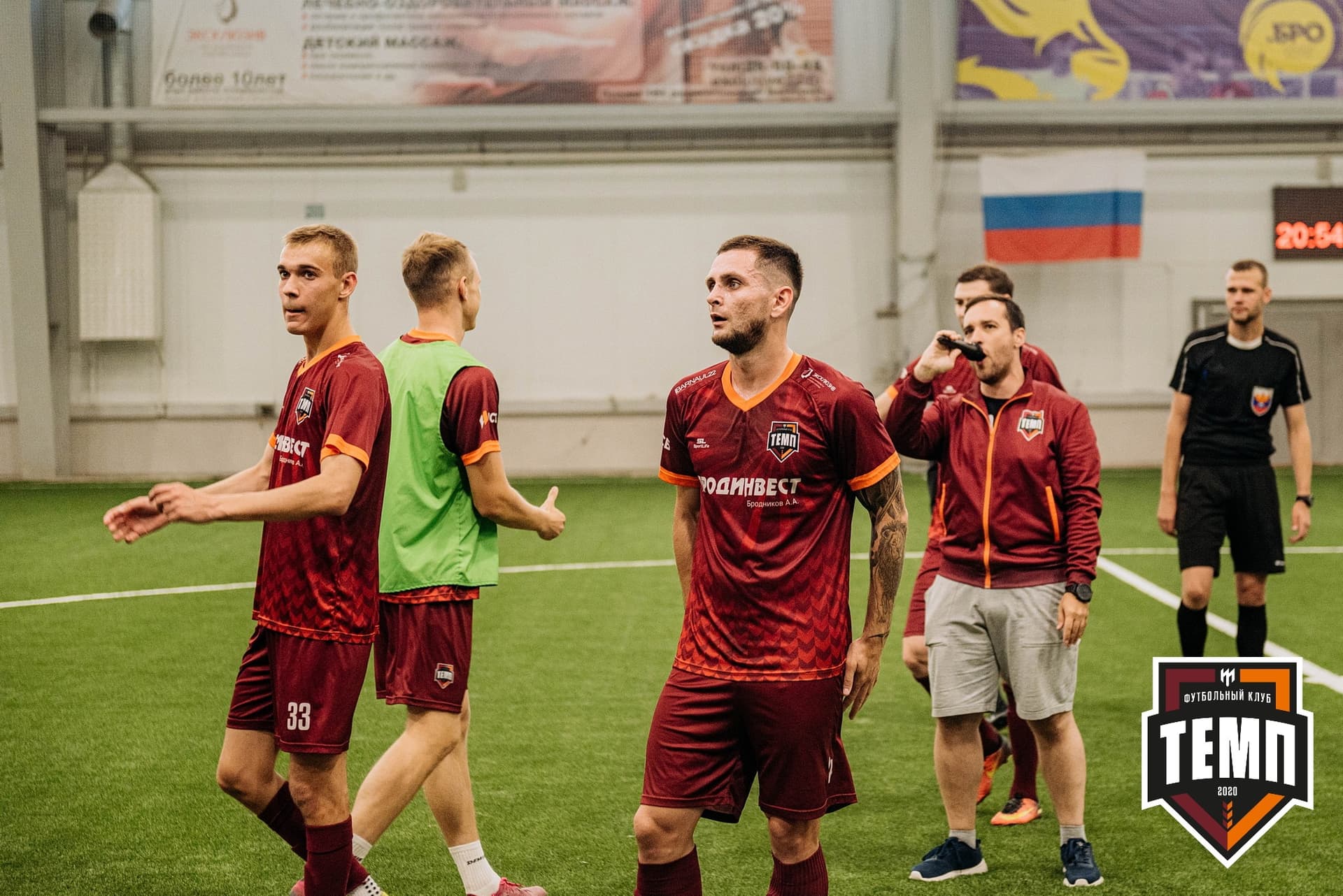 «Темп» 6:2 «Томь-М». III дивизион. 05.08.2022 — кадр 365