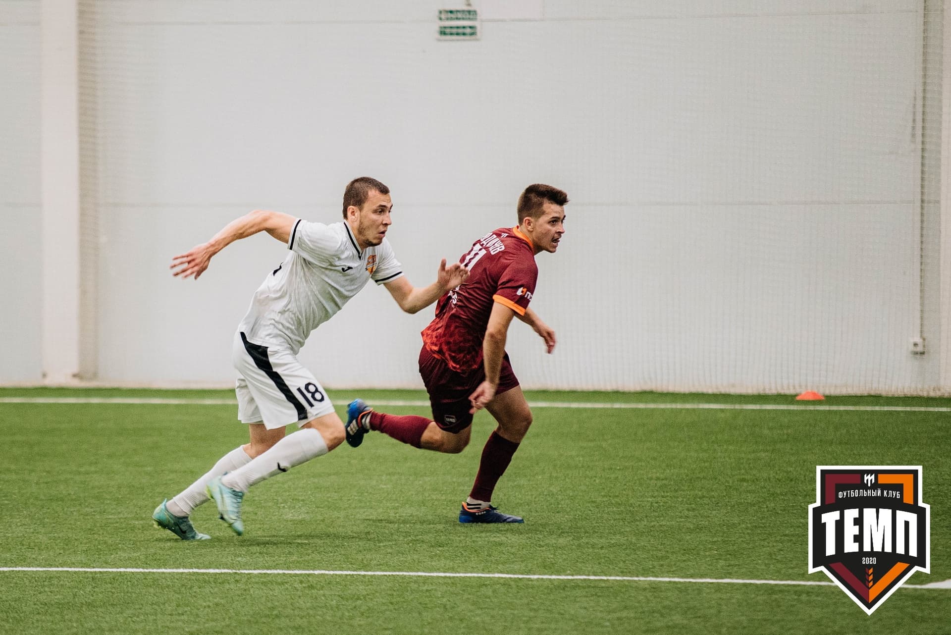 «Темп» 2:0 «Распадская». Кубок Сибири. 30.07.2022 — кадр 371