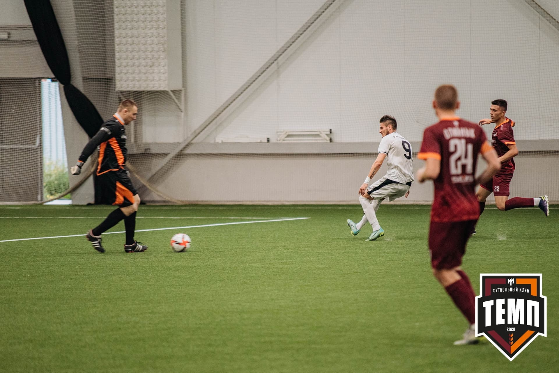 «Темп» 2:0 «Распадская». Кубок Сибири. 30.07.2022 — кадр 374