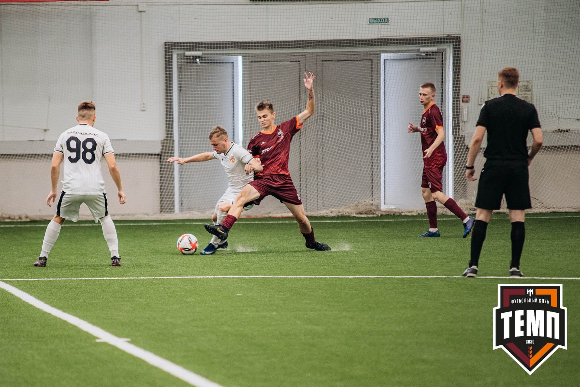 «Темп» 2:0 «Распадская». Кубок Сибири. 30.07.2022 — кадр 385